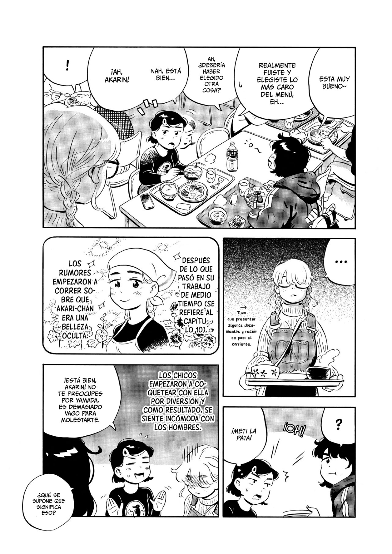 Read Hirayasumi ES Manga Online