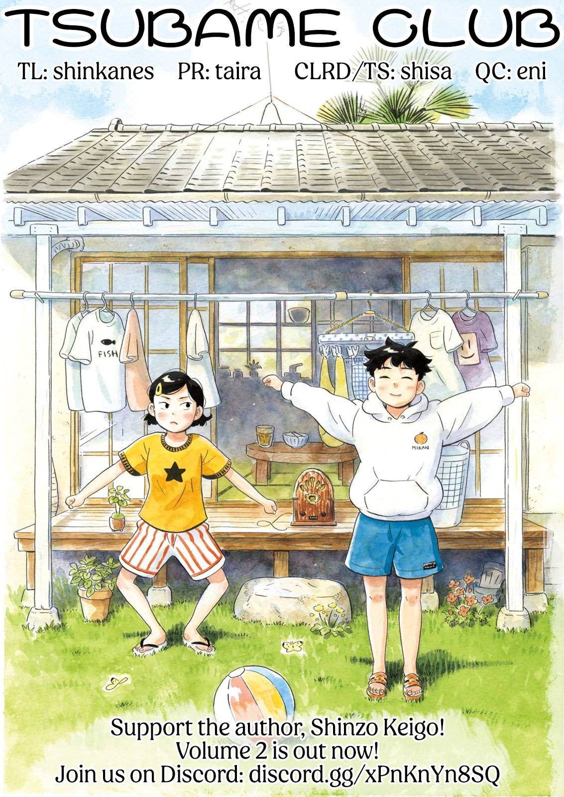 Read Hirayasumi ES Manga Online