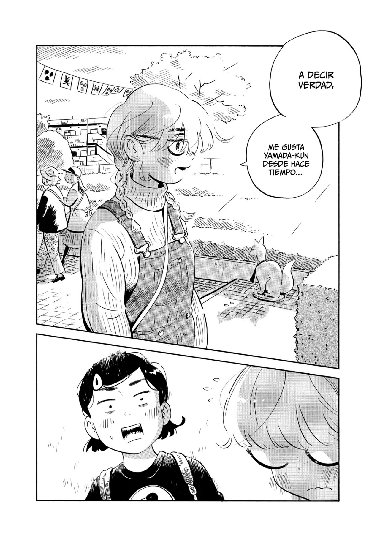 Read Hirayasumi ES Manga Online
