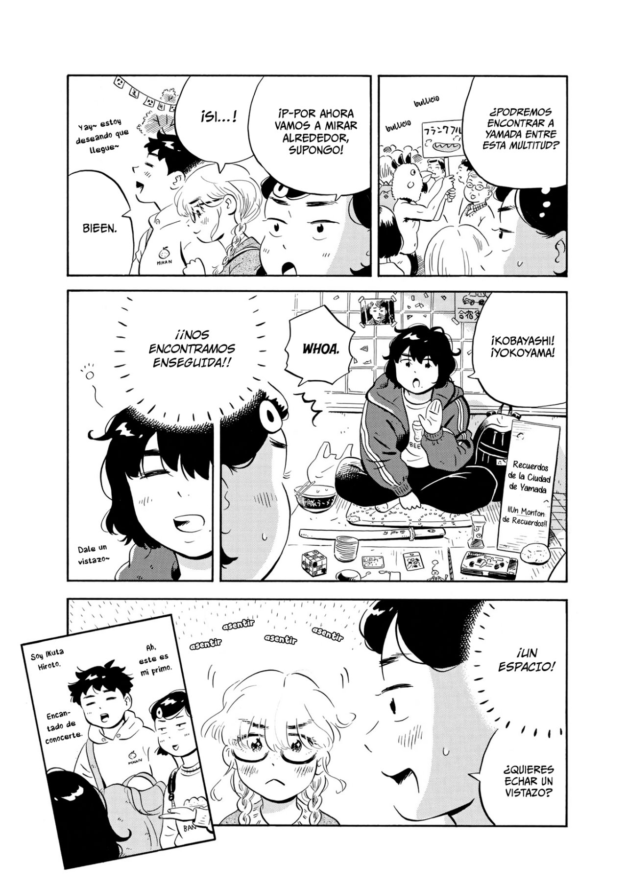 Read Hirayasumi ES Manga Online