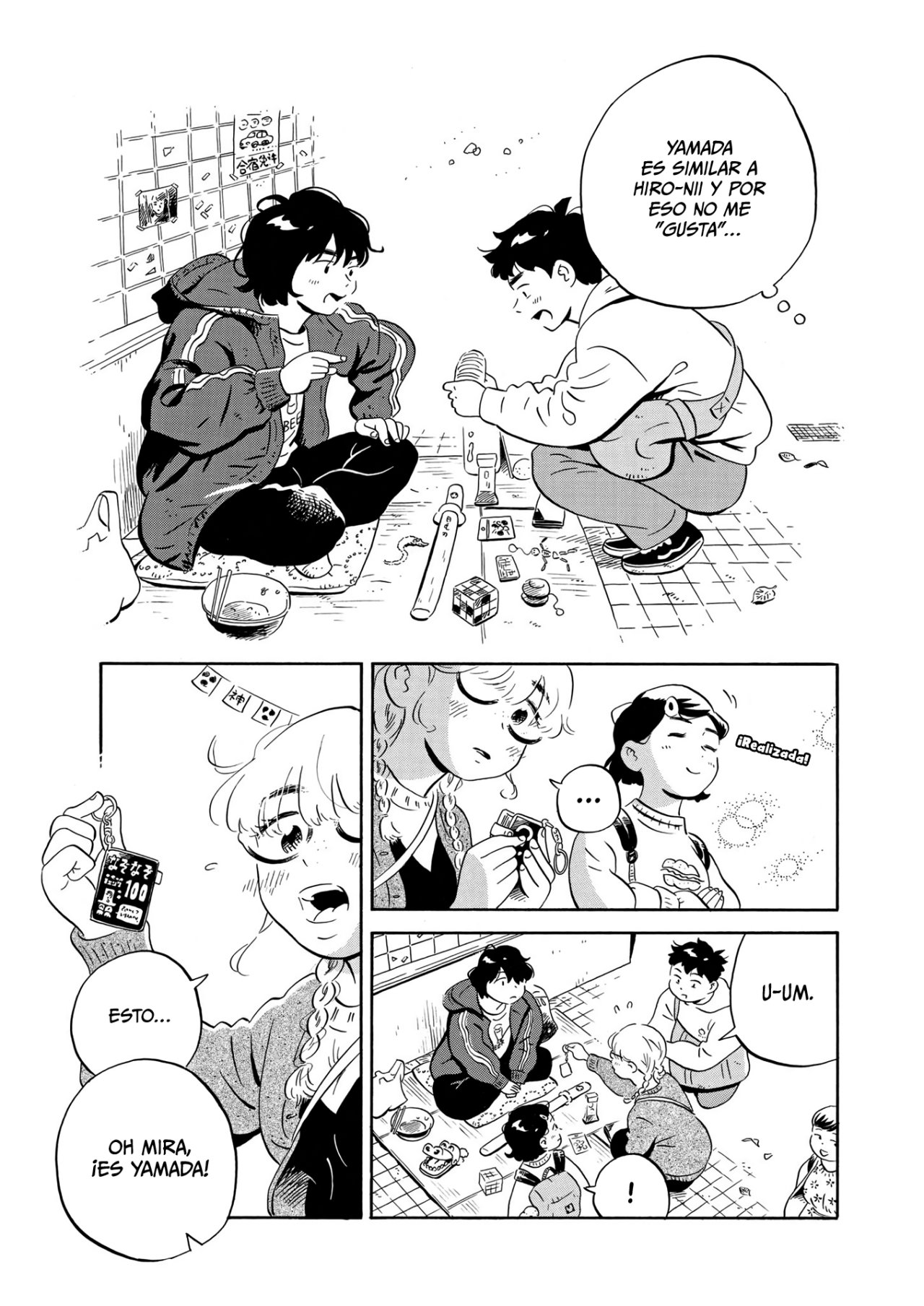 Read Hirayasumi ES Manga Online
