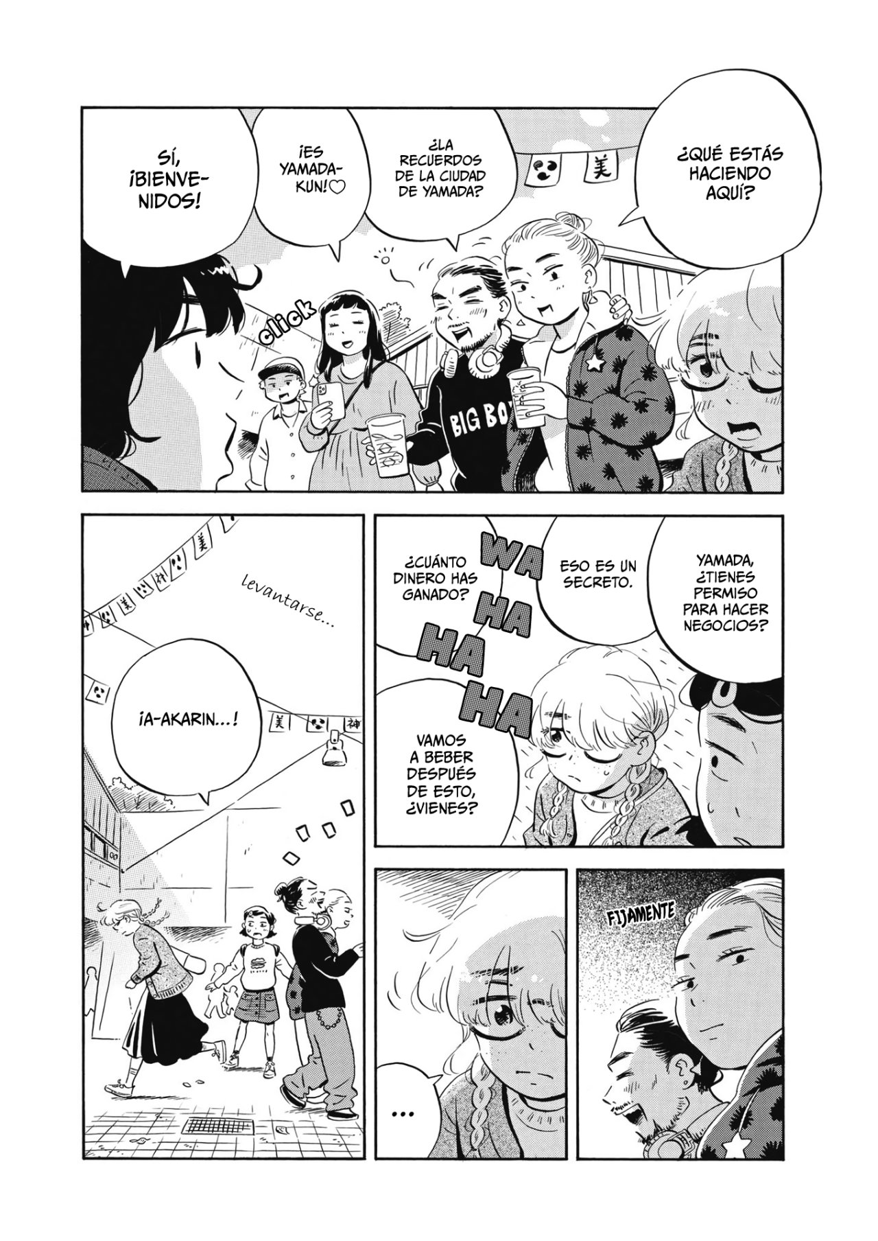 Read Hirayasumi ES Manga Online