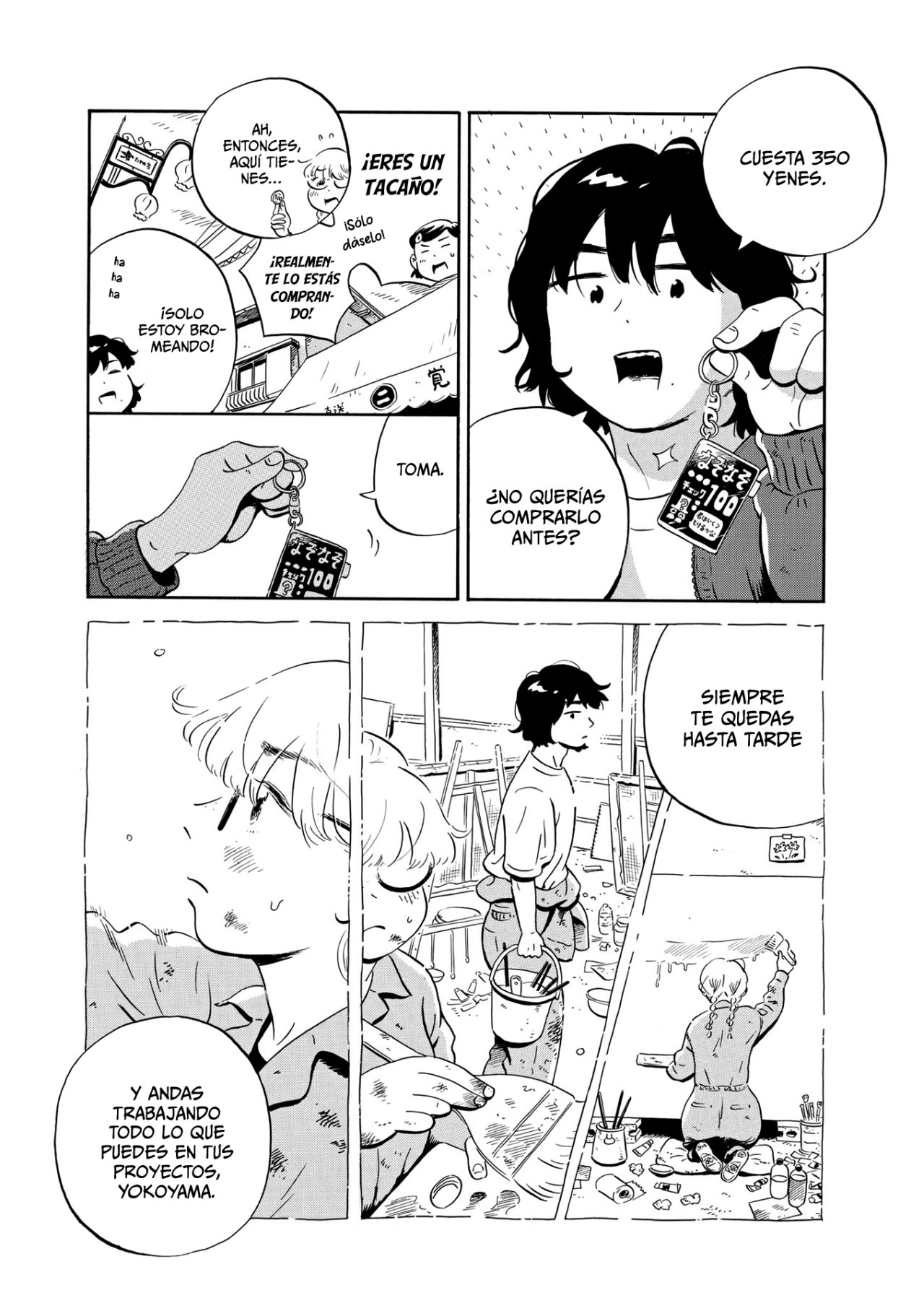 Read Hirayasumi ES Manga Online