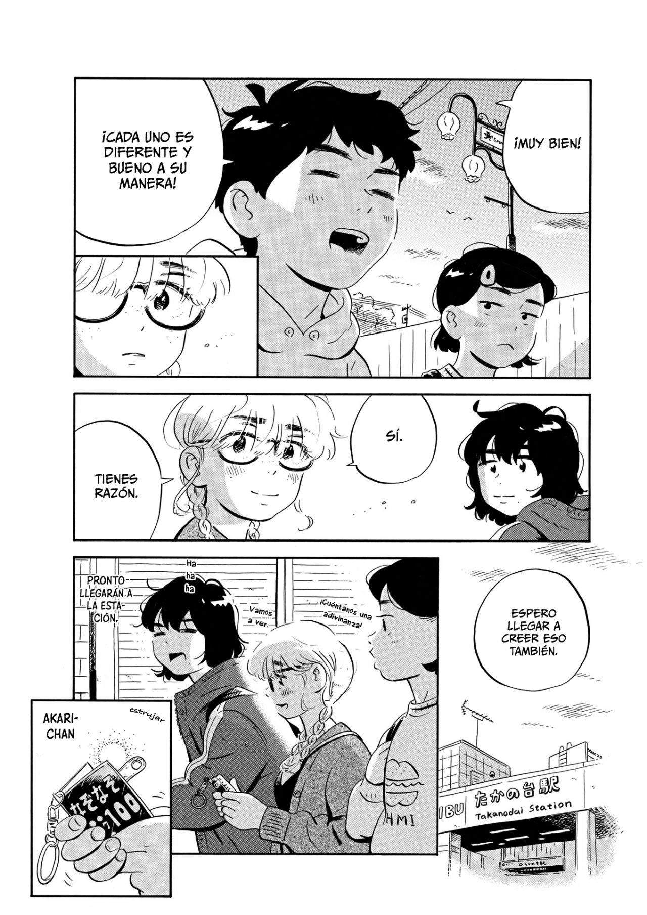 Read Hirayasumi ES Manga Online