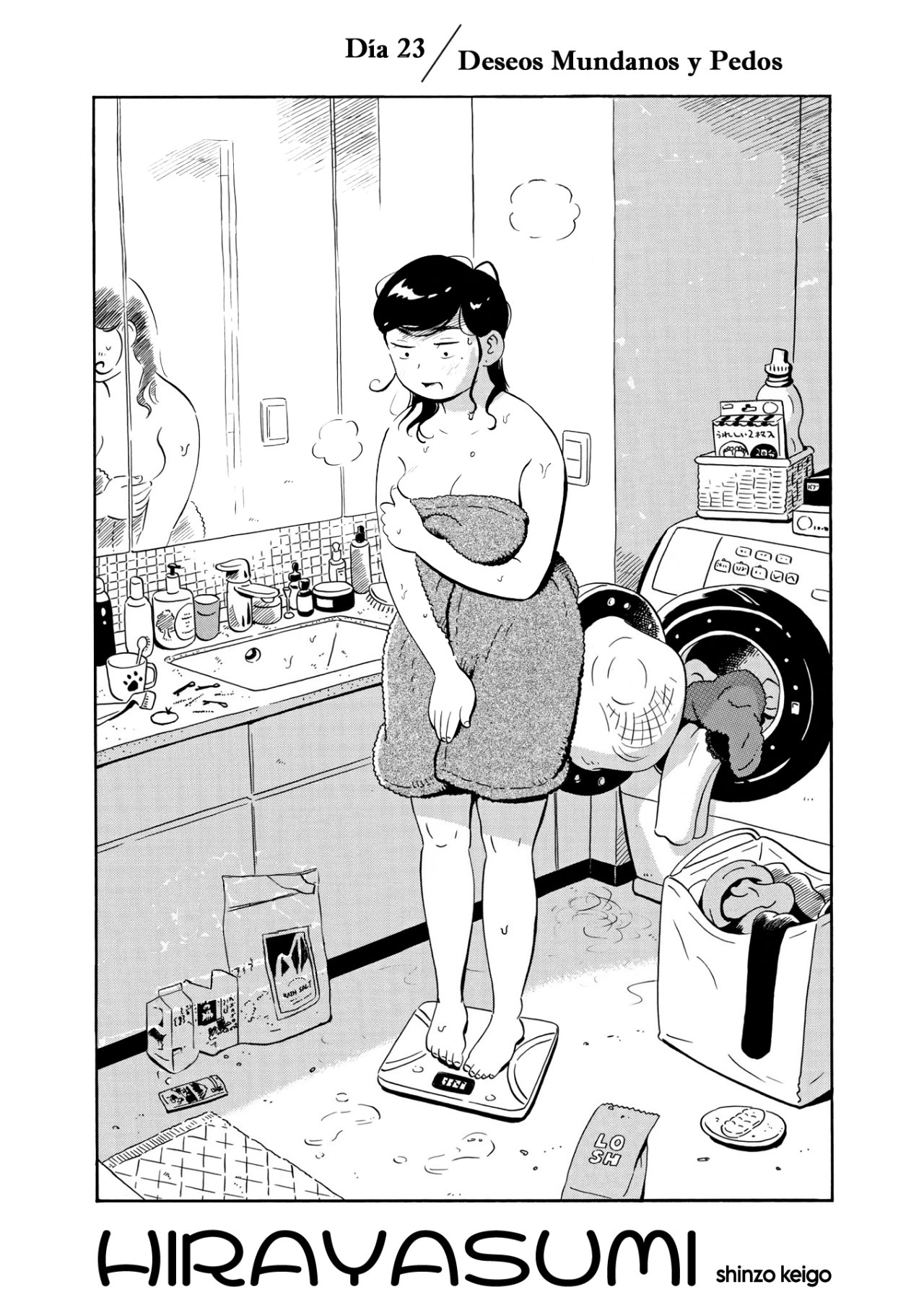 Read Hirayasumi ES Manga Online
