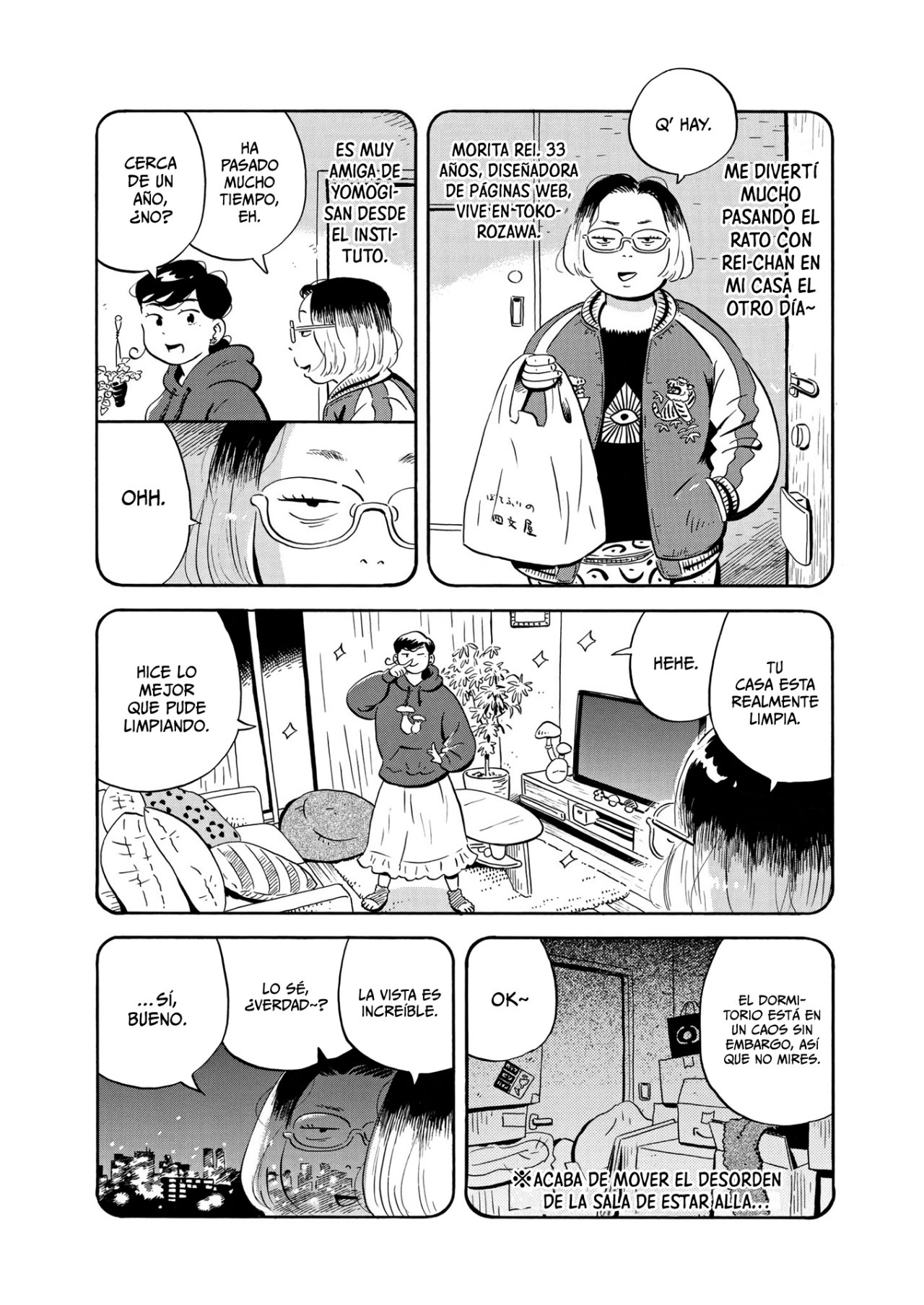 Read Hirayasumi ES Manga Online