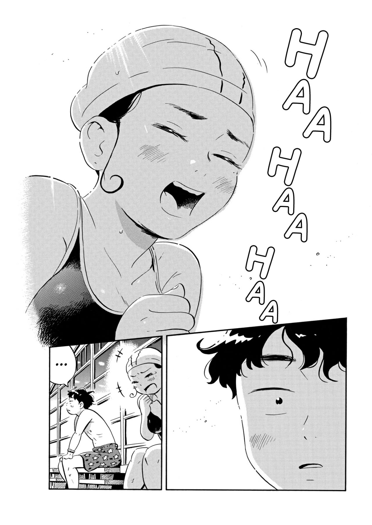Read Hirayasumi ES Manga Online