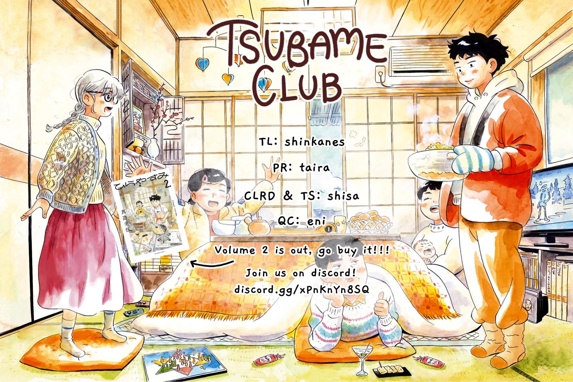 Read Hirayasumi ES Manga Online