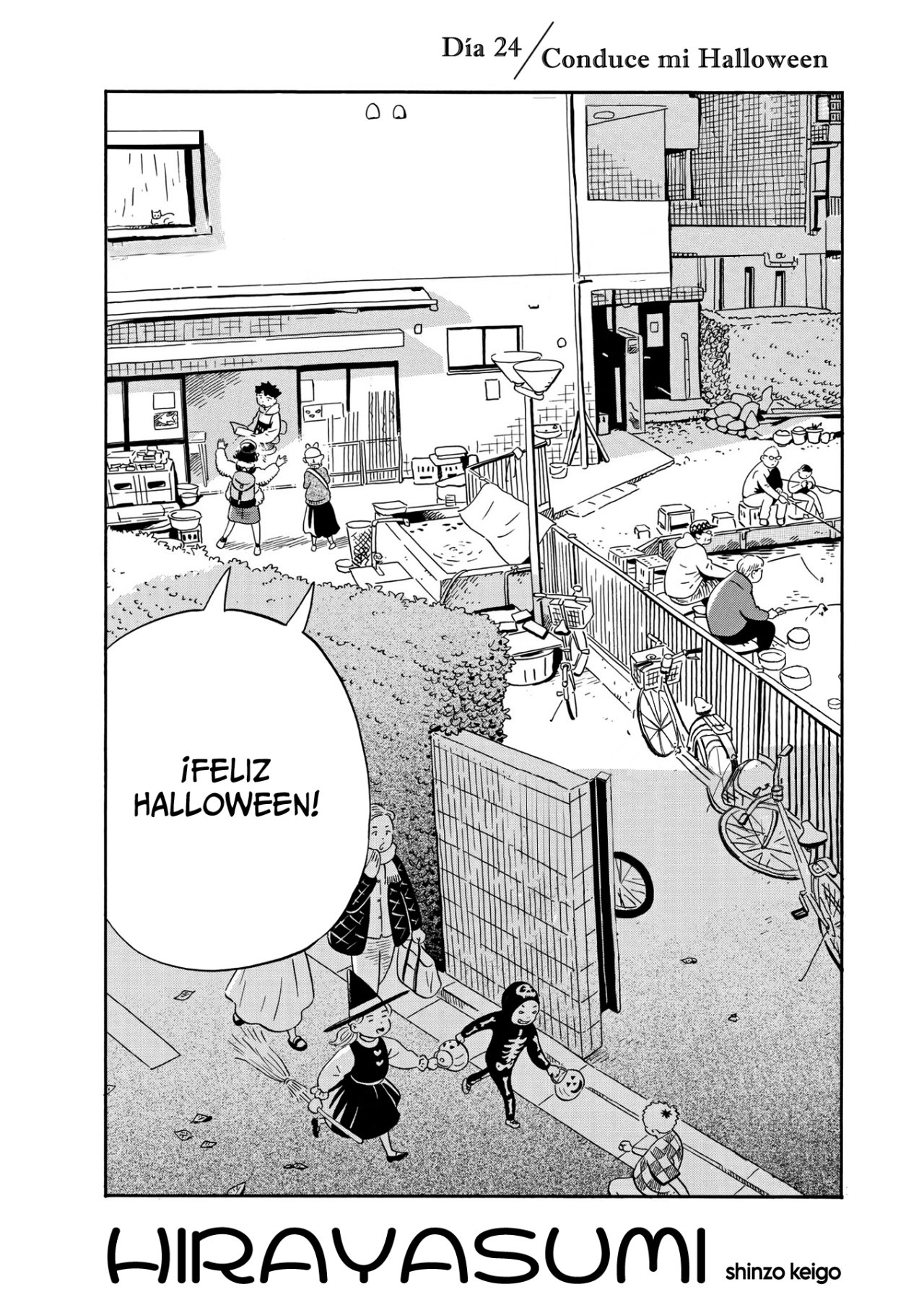 Read Hirayasumi ES Manga Online
