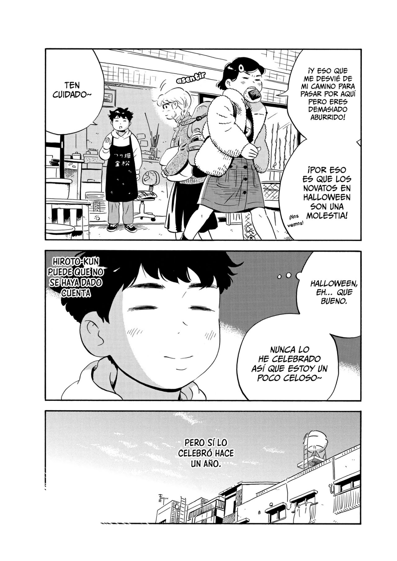 Read Hirayasumi ES Manga Online