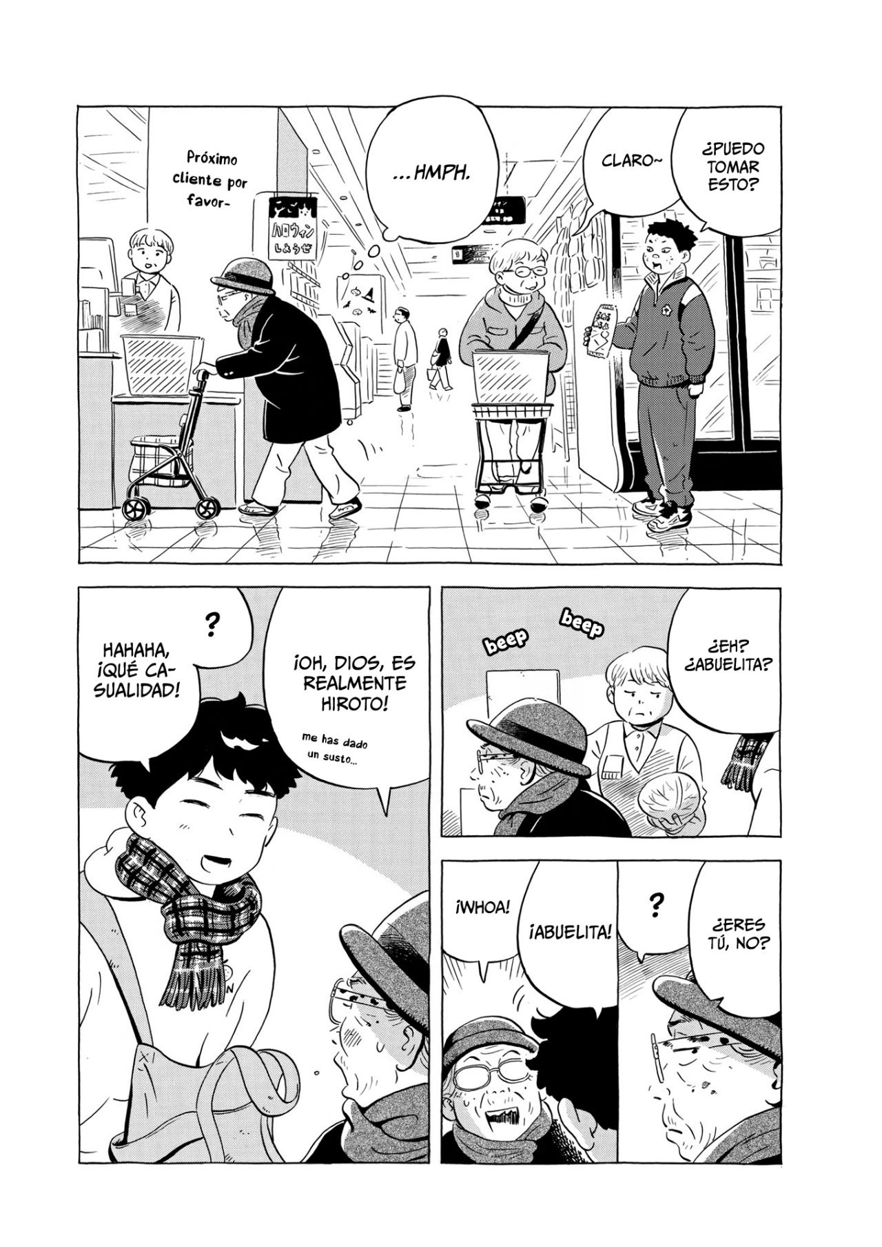 Read Hirayasumi ES Manga Online