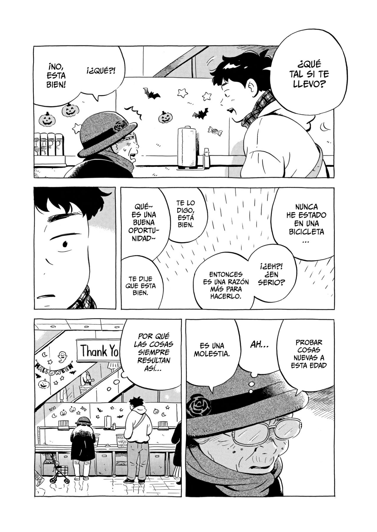 Read Hirayasumi ES Manga Online
