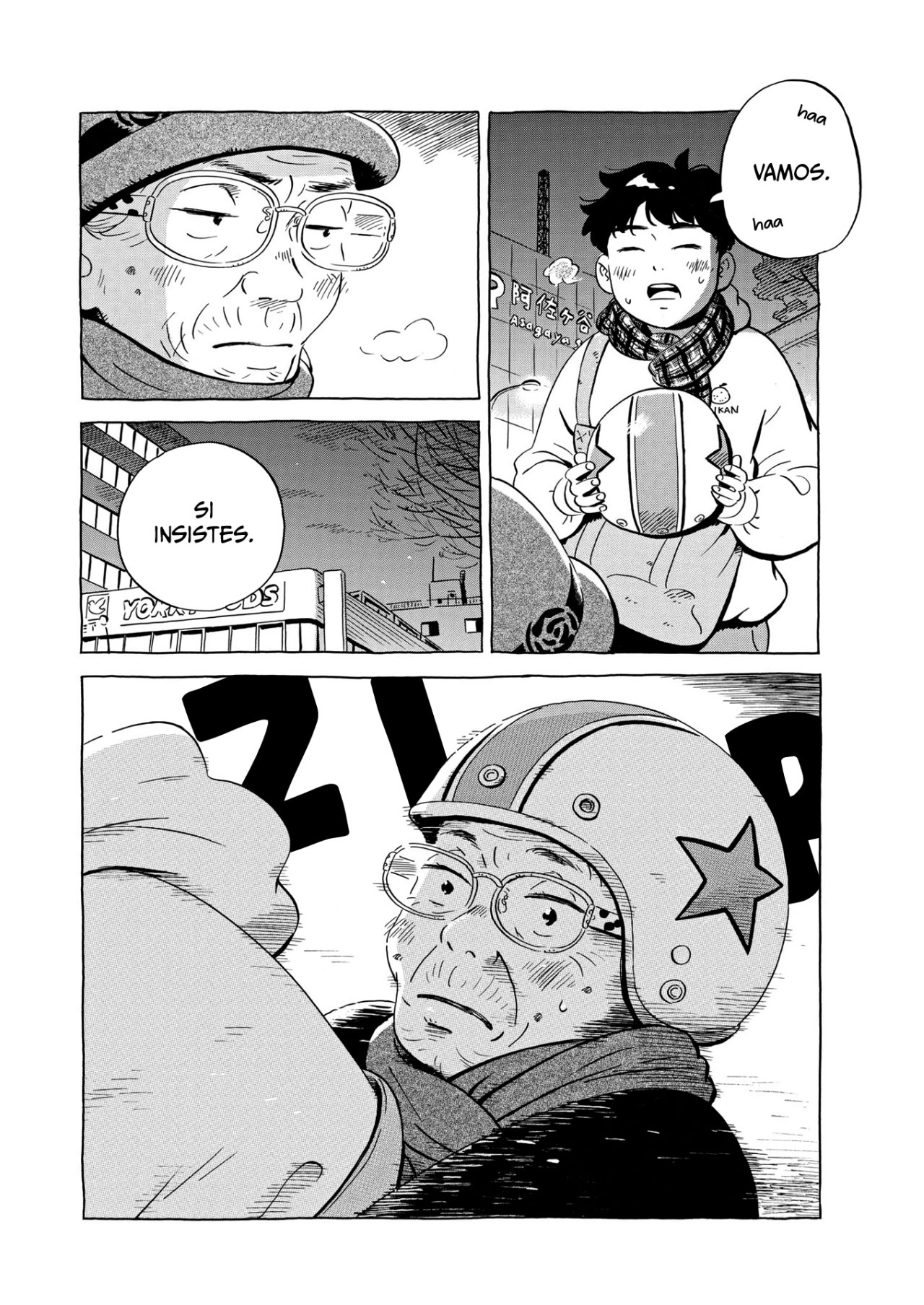 Read Hirayasumi ES Manga Online