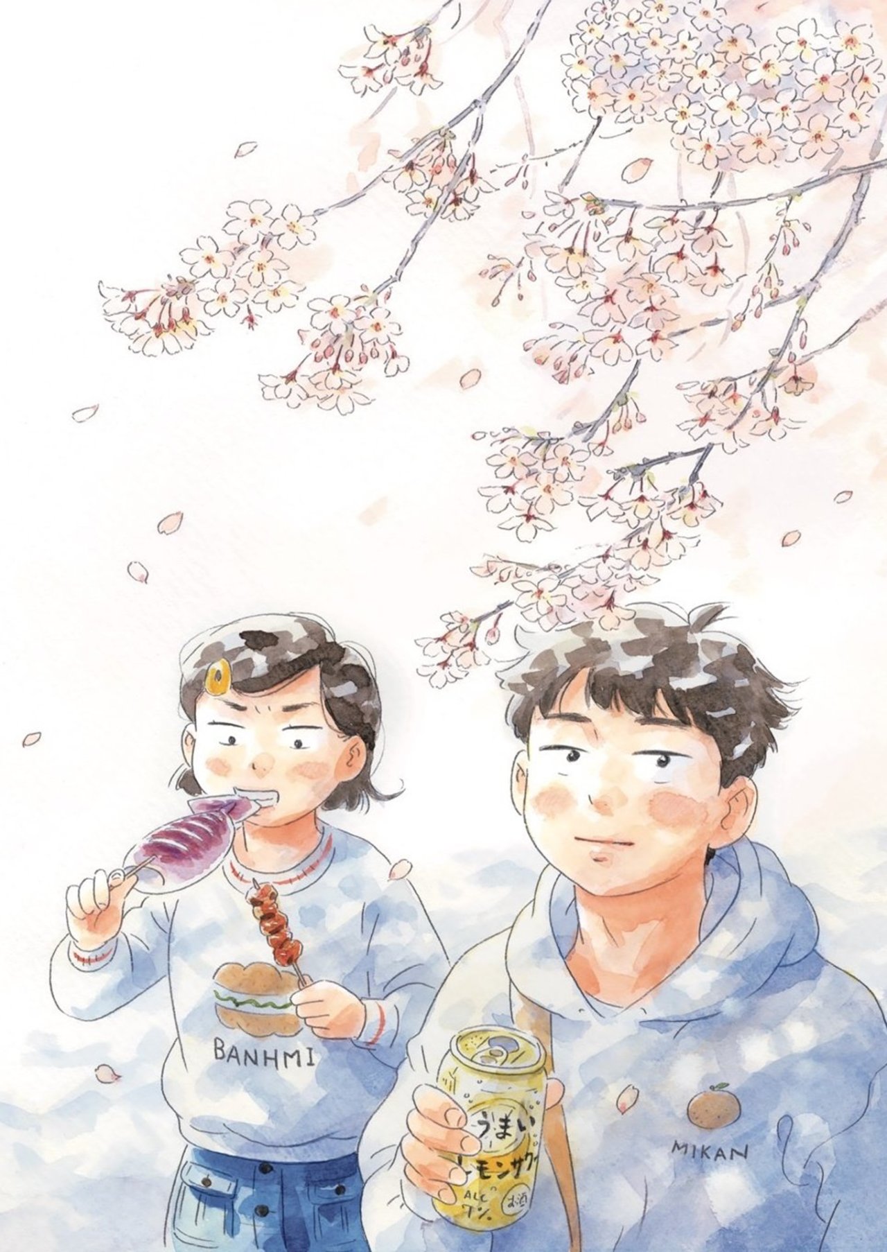 Read Hirayasumi ES Manga Online