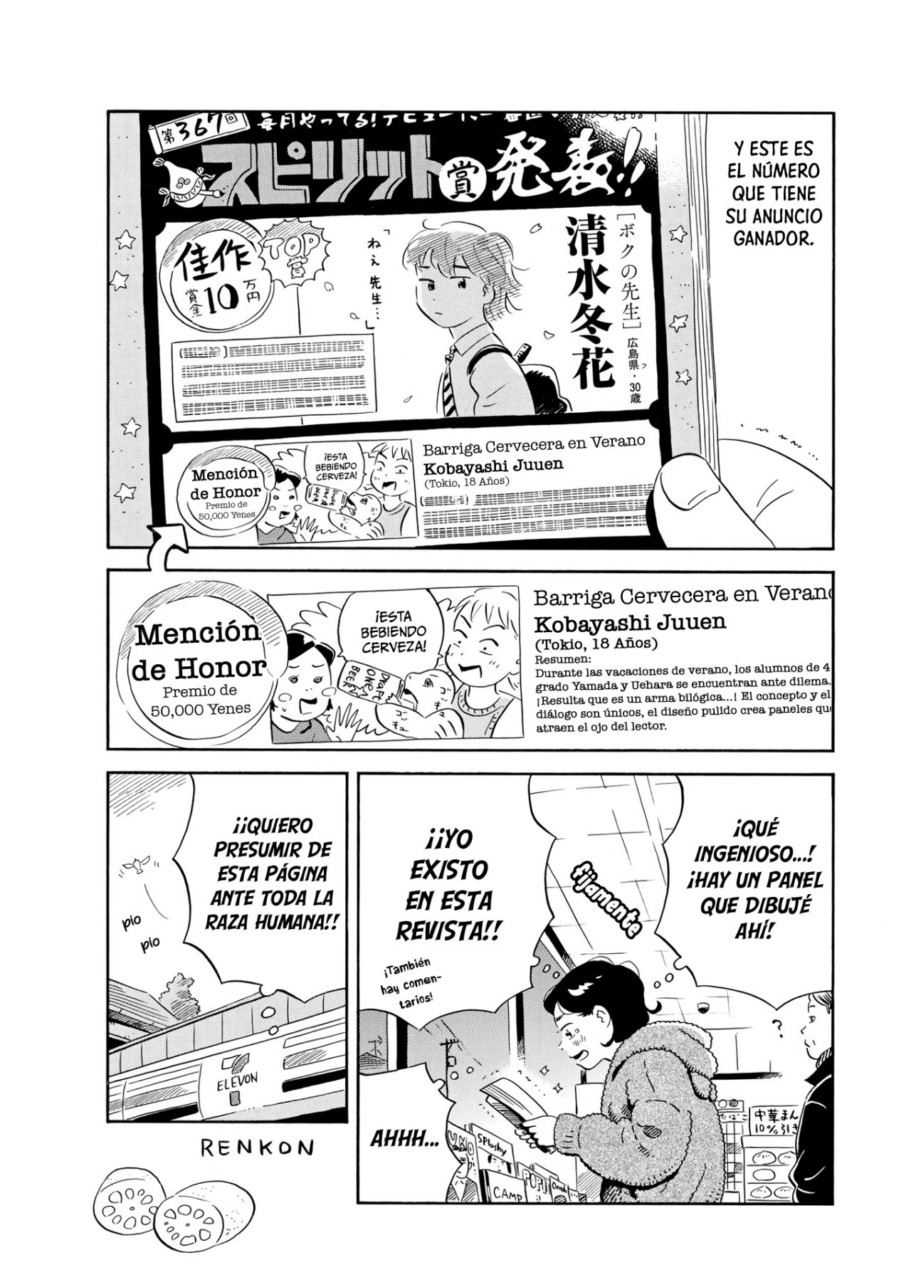 Read Hirayasumi ES Manga Online