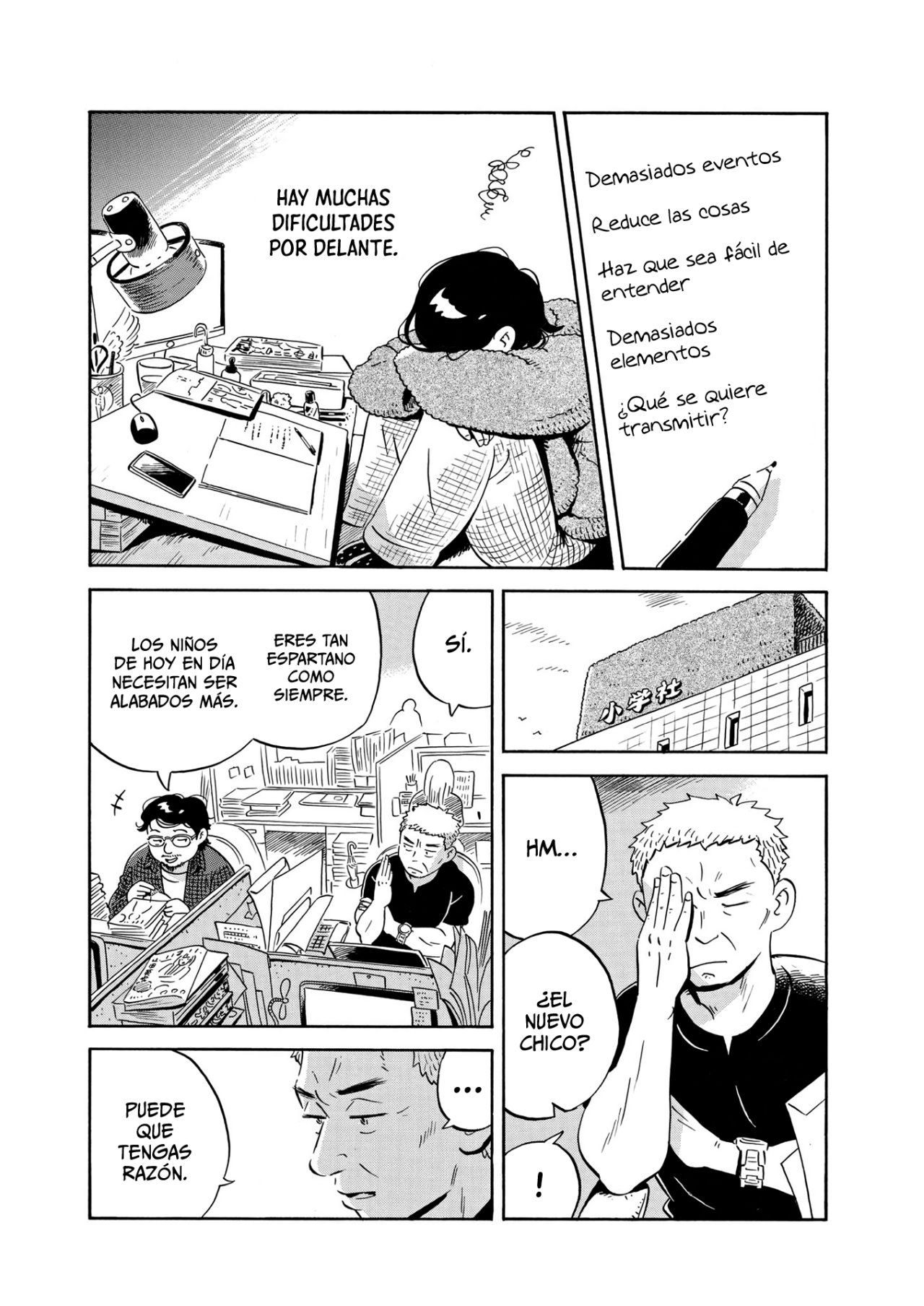 Read Hirayasumi ES Manga Online