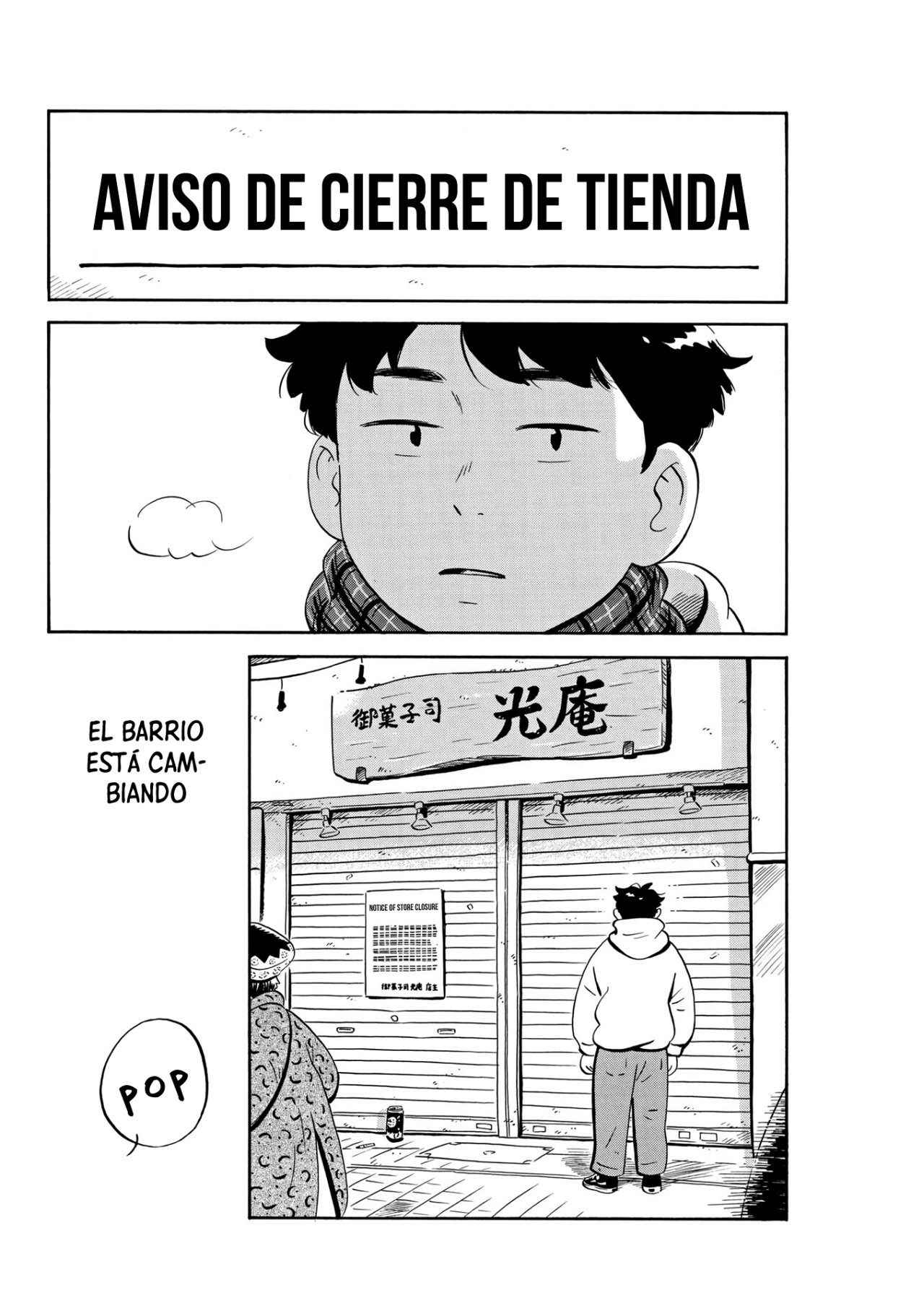 Read Hirayasumi ES Manga Online