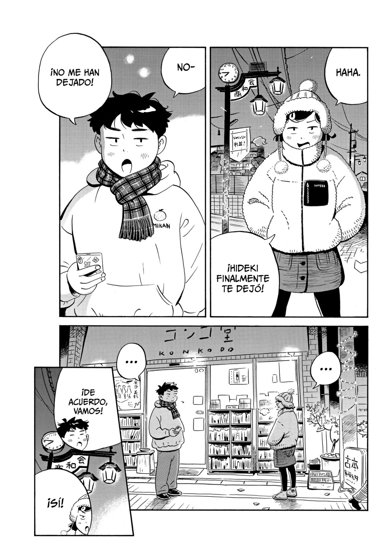 Read Hirayasumi ES Manga Online