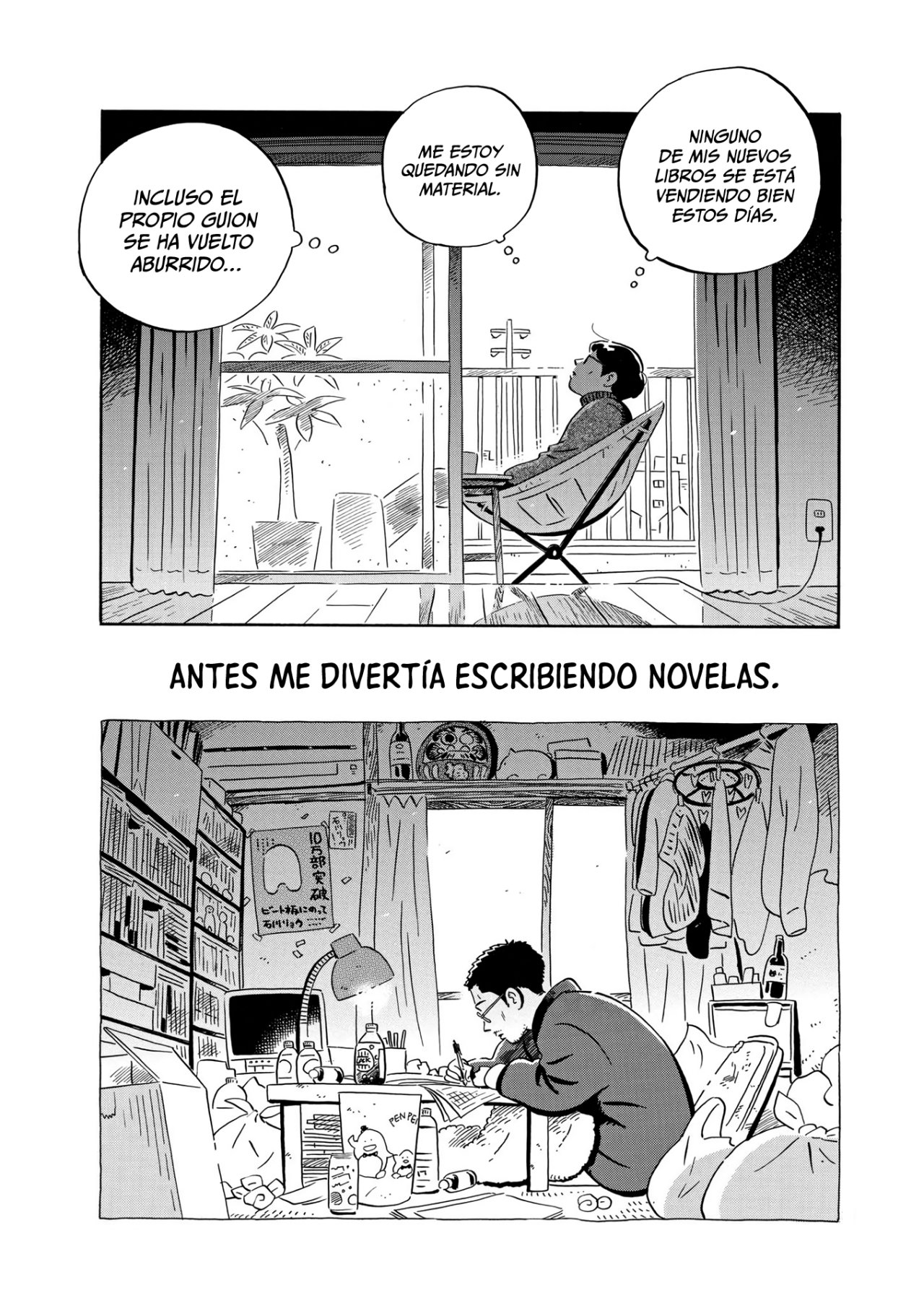 Read Hirayasumi ES Manga Online