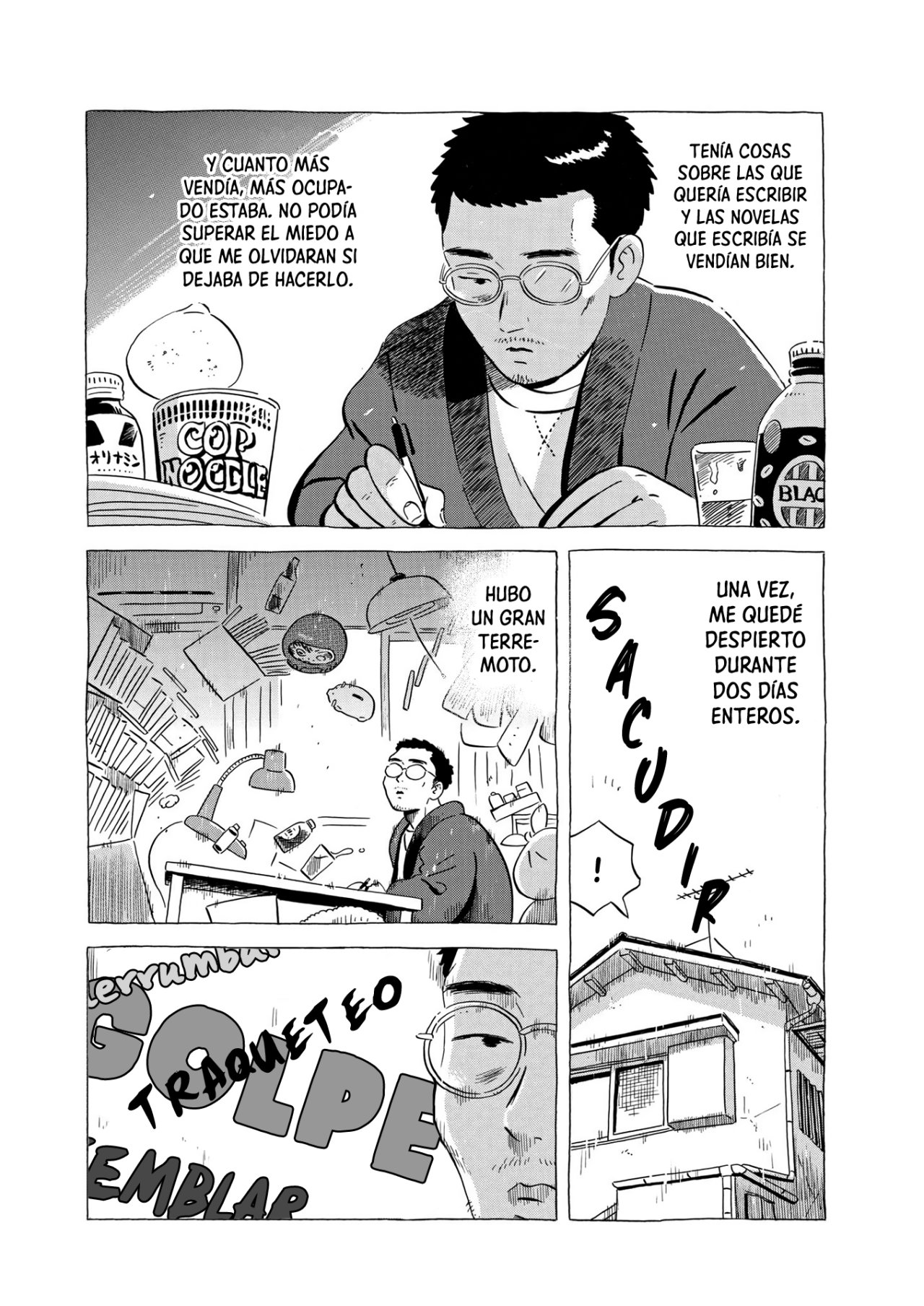 Read Hirayasumi ES Manga Online