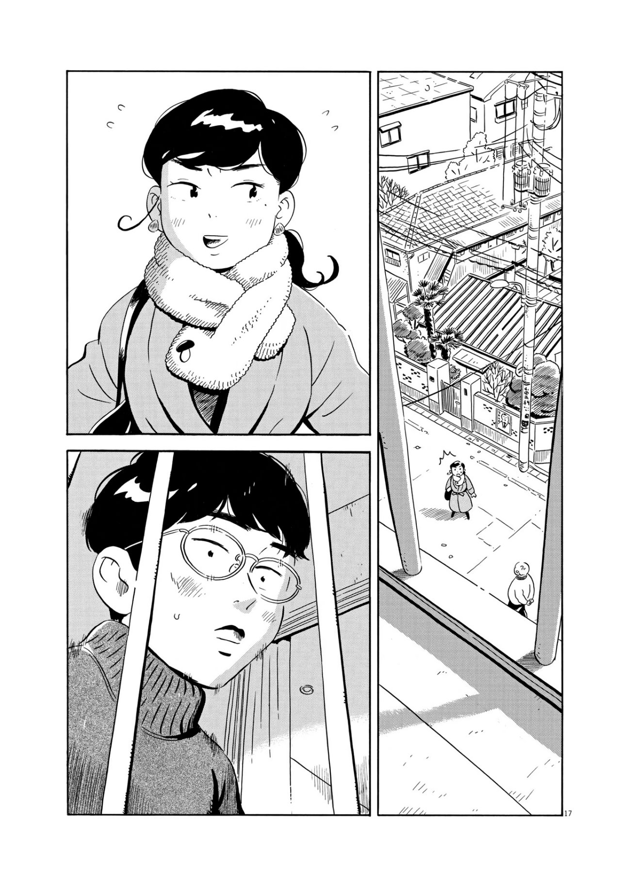 Read Hirayasumi ES Manga Online