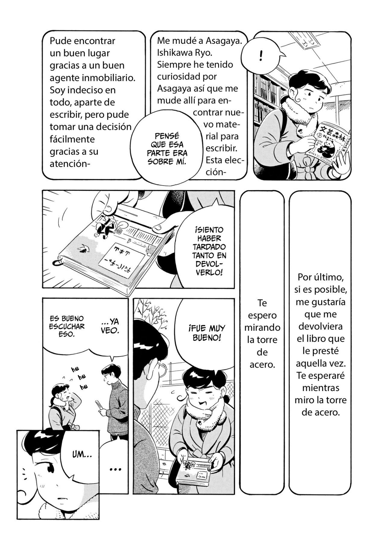 Read Hirayasumi ES Manga Online
