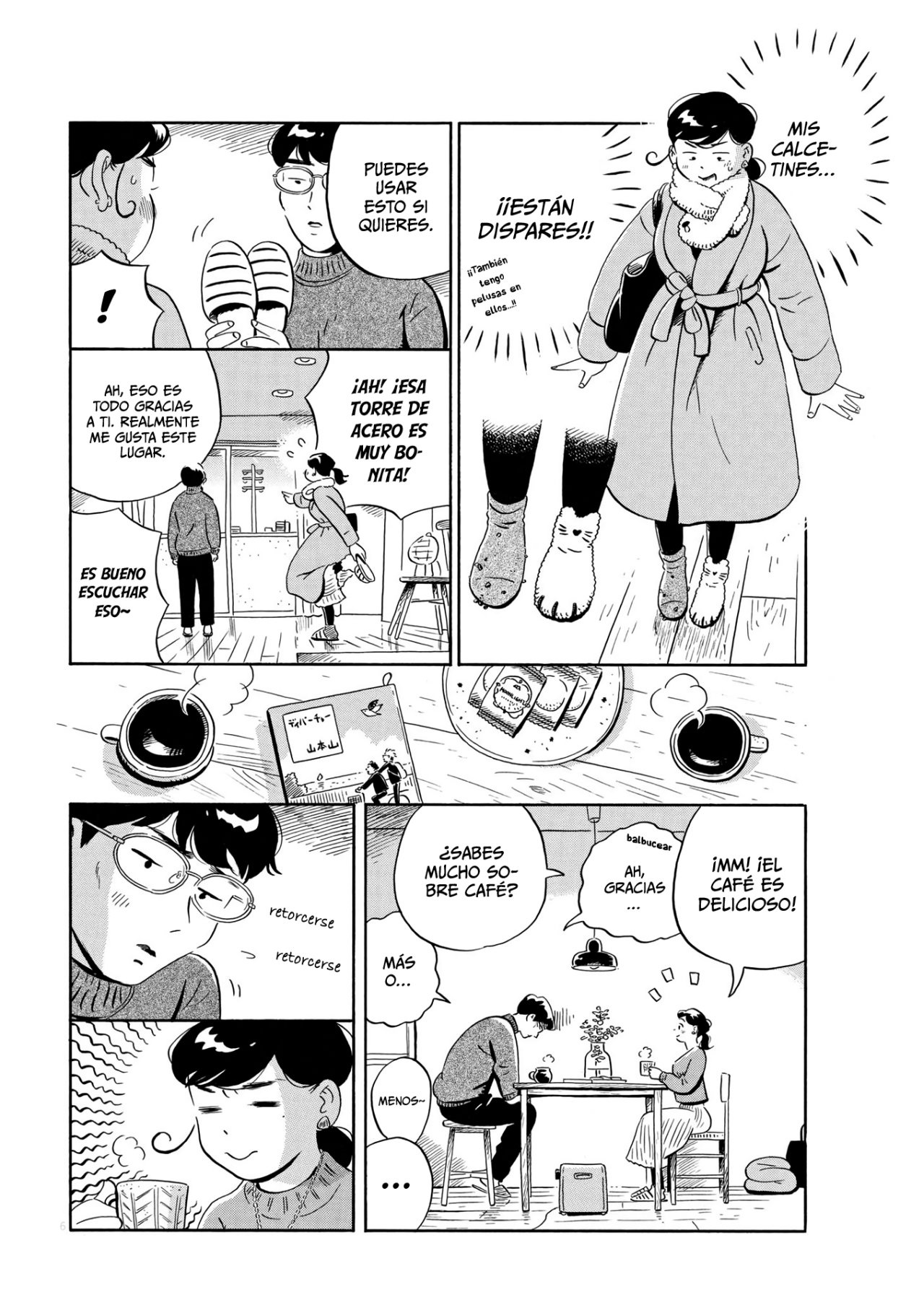 Read Hirayasumi ES Manga Online