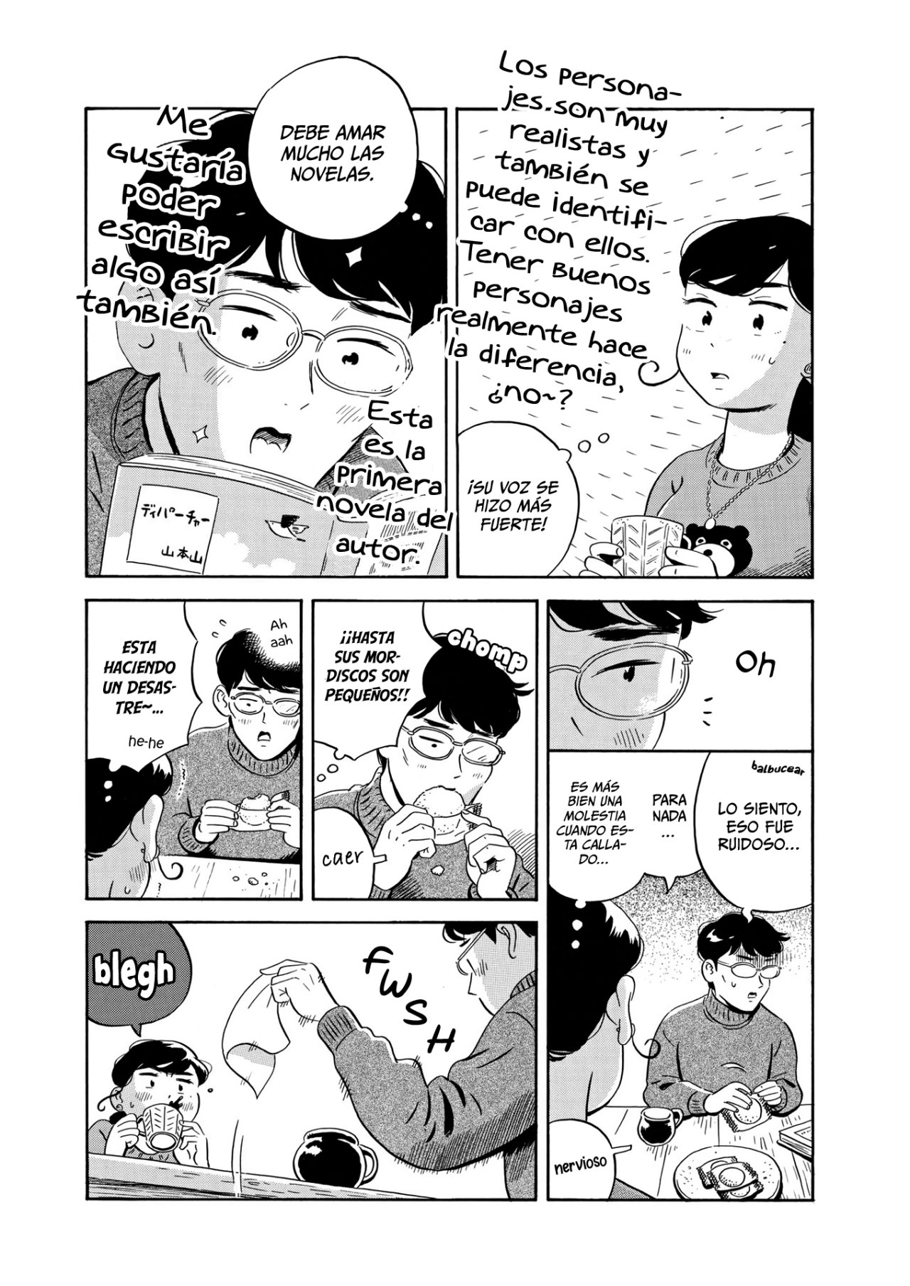 Read Hirayasumi ES Manga Online