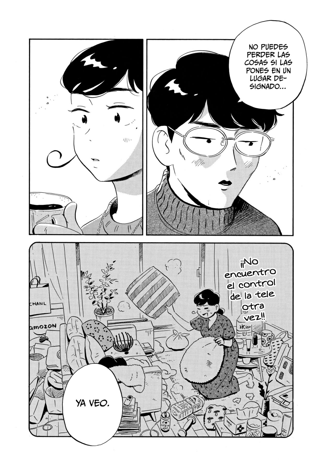 Read Hirayasumi ES Manga Online