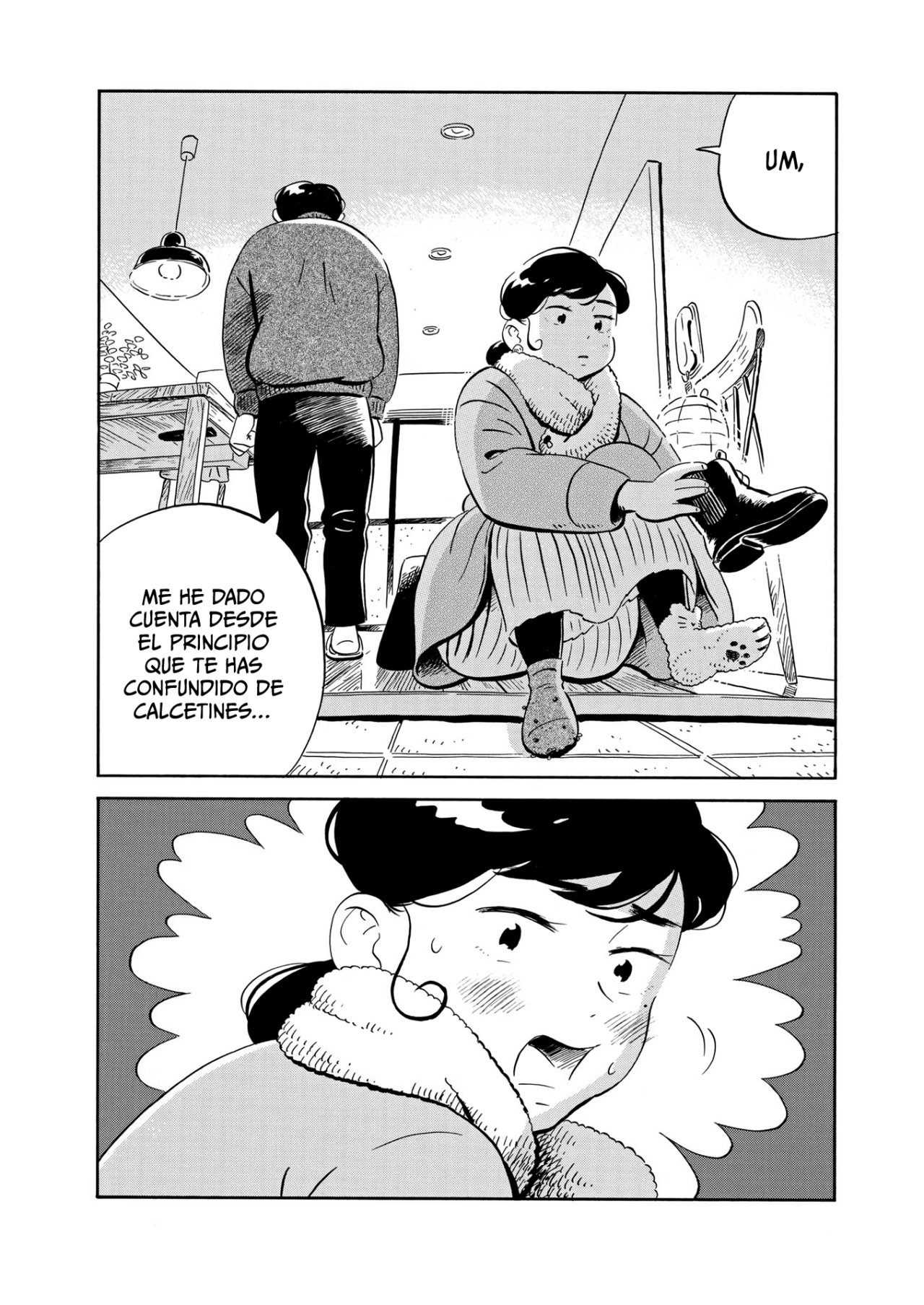 Read Hirayasumi ES Manga Online