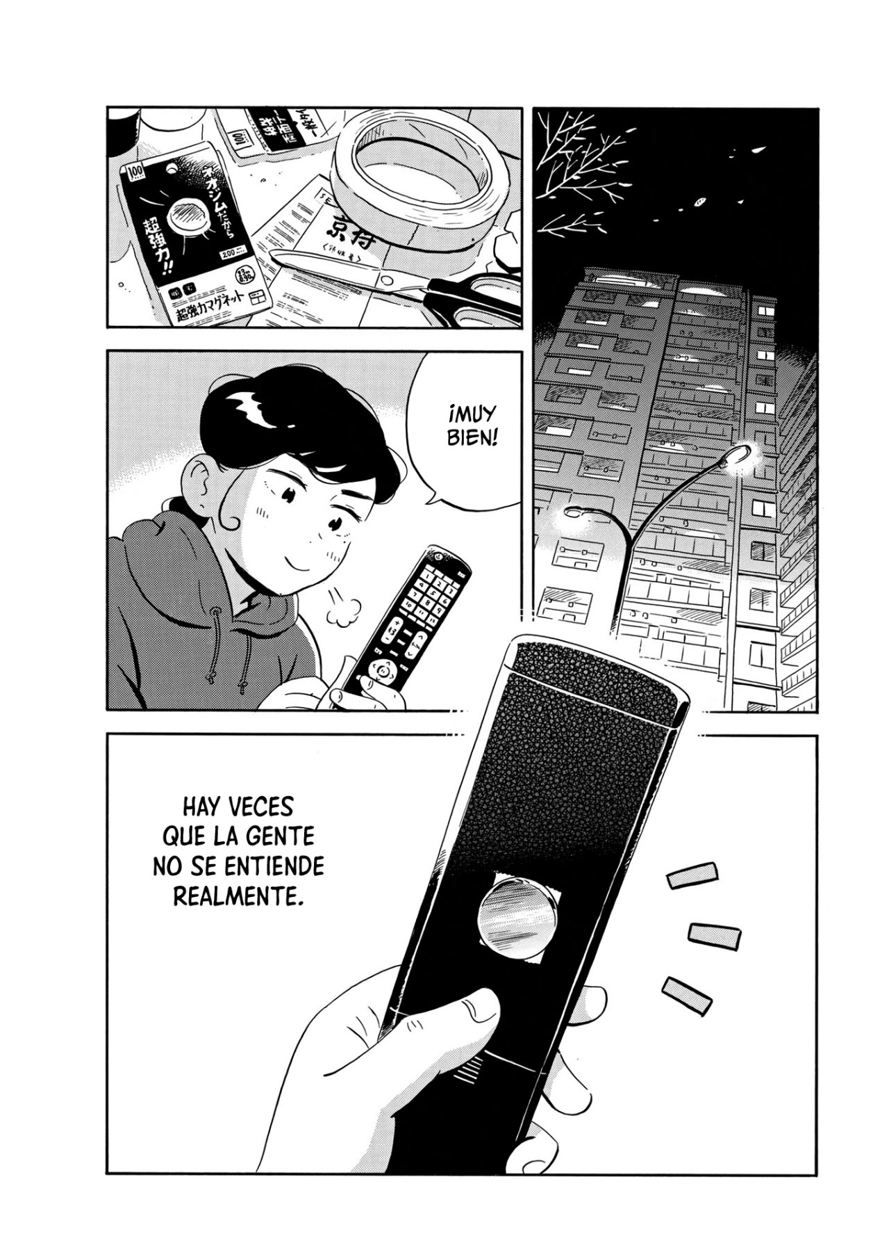 Read Hirayasumi ES Manga Online