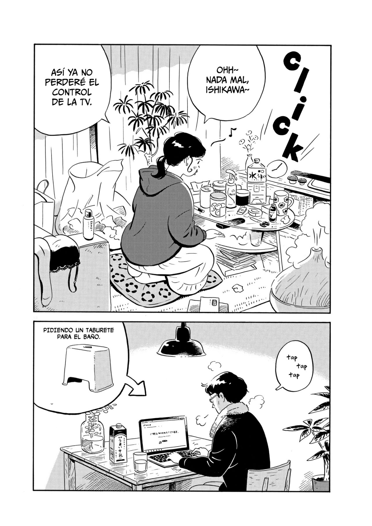 Read Hirayasumi ES Manga Online
