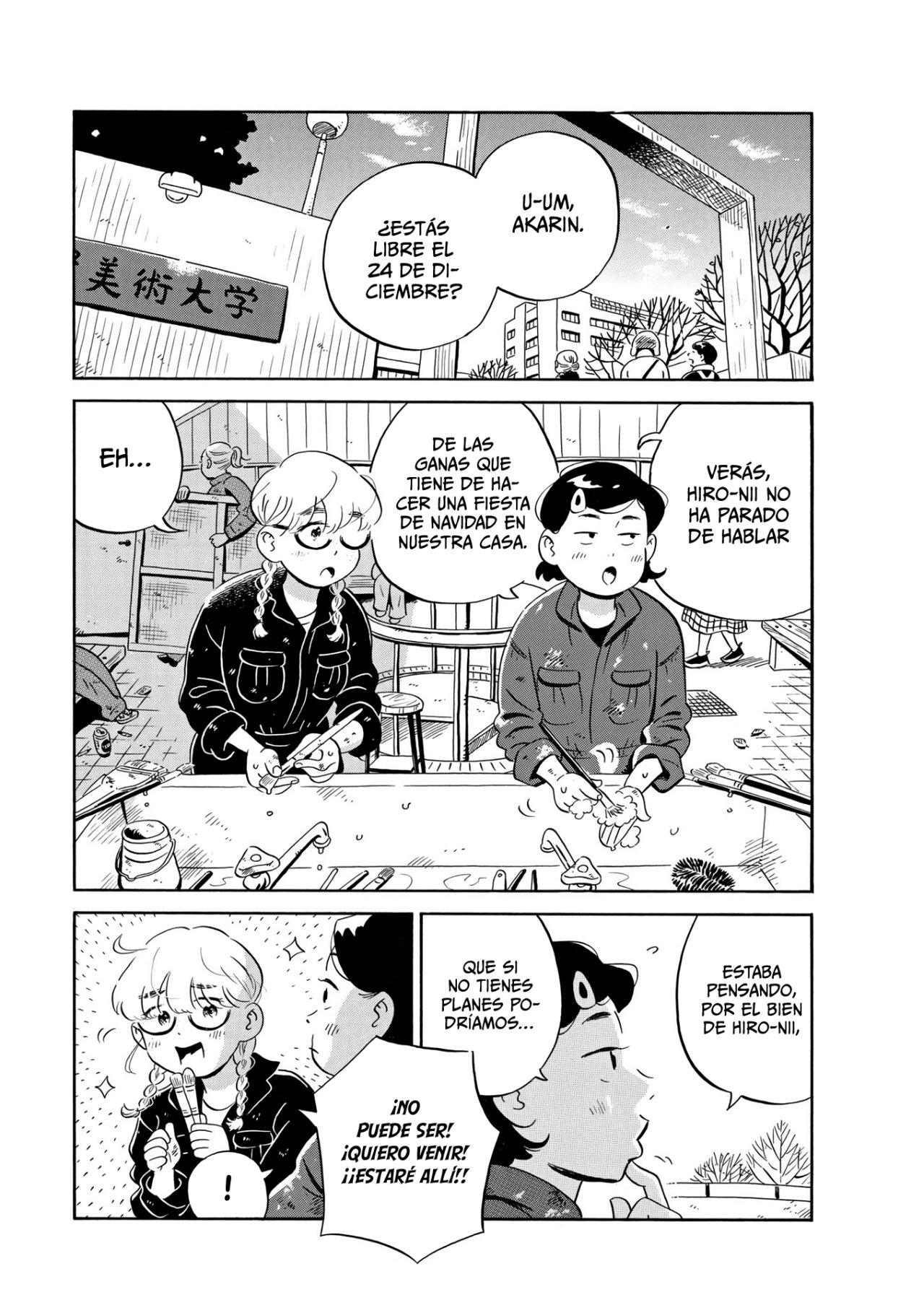 Read Hirayasumi ES Manga Online