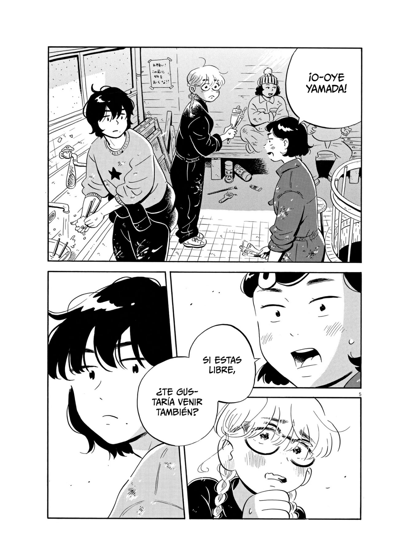 Read Hirayasumi ES Manga Online