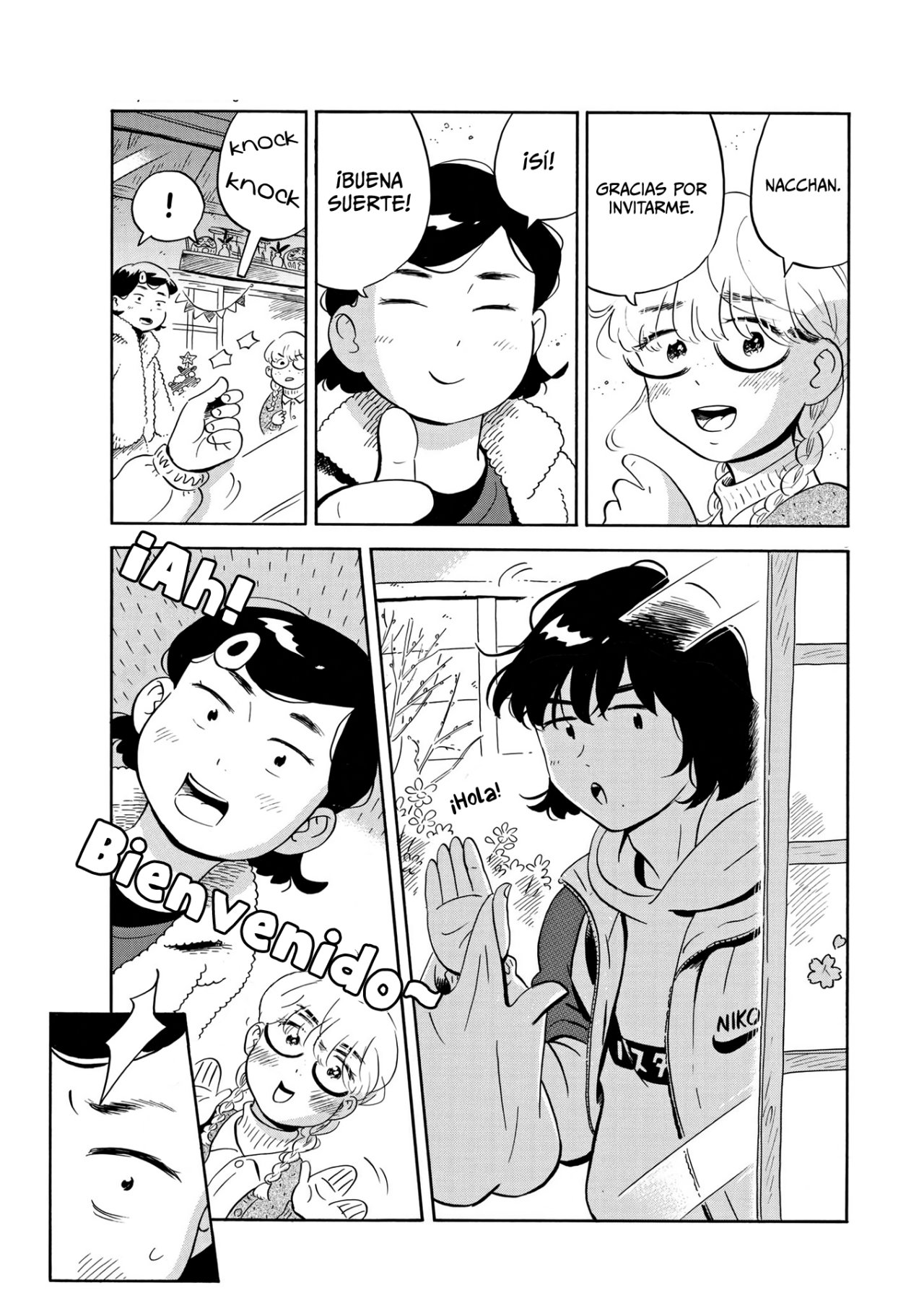 Read Hirayasumi ES Manga Online