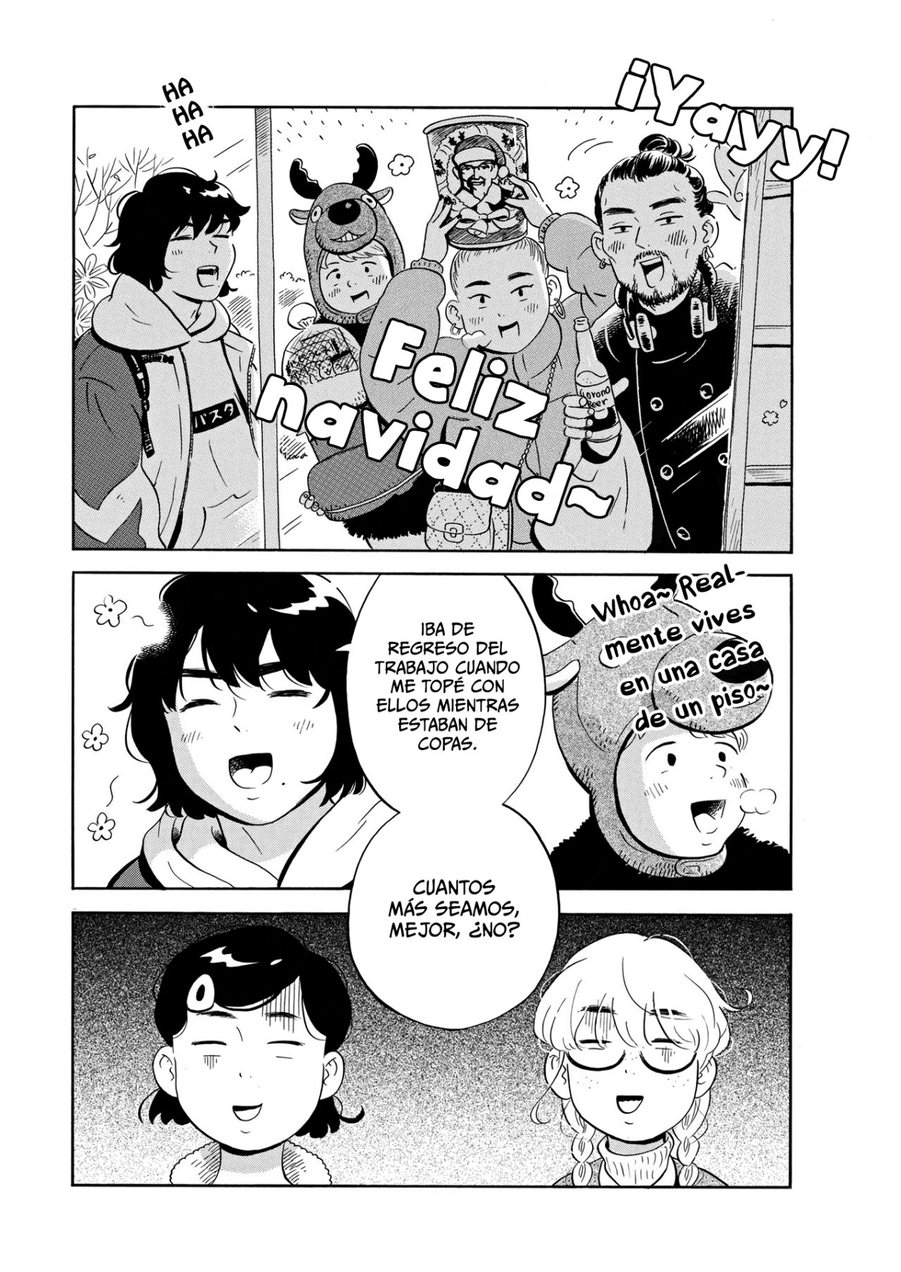 Read Hirayasumi ES Manga Online