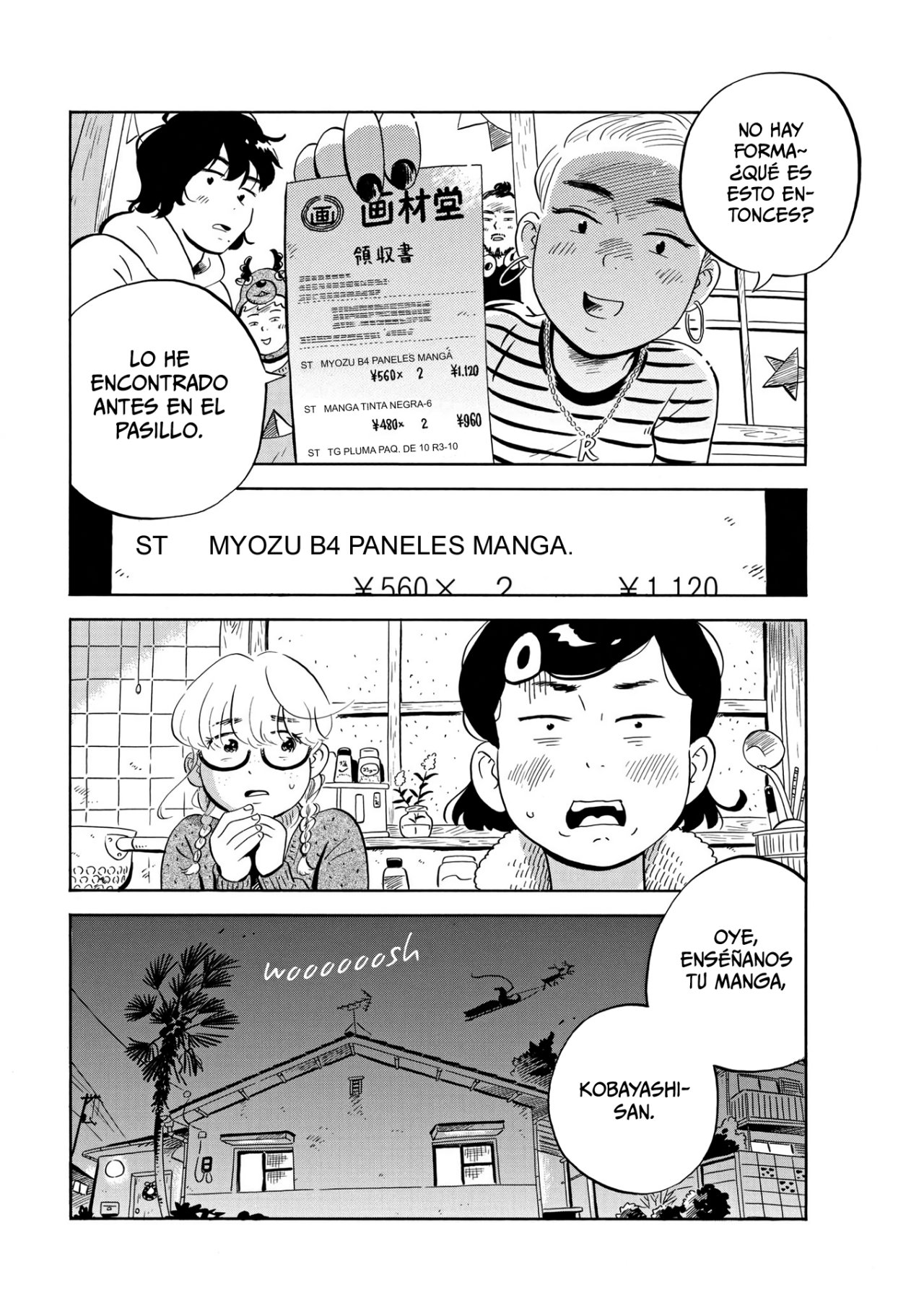 Read Hirayasumi ES Manga Online