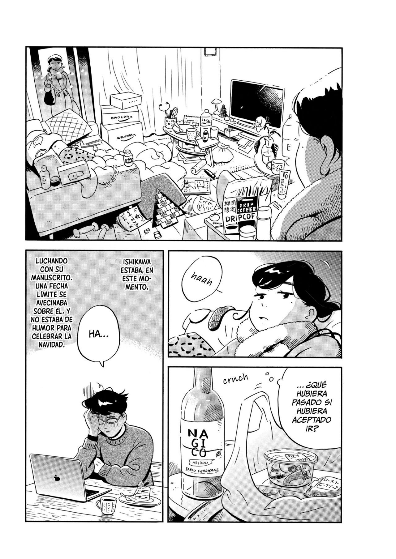 Read Hirayasumi ES Manga Online