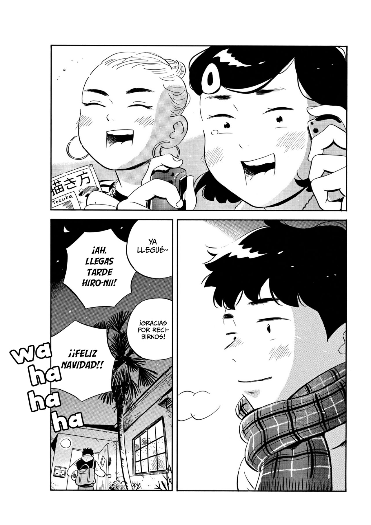 Read Hirayasumi ES Manga Online