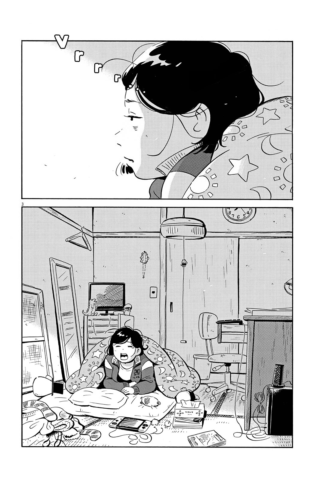 Read Hirayasumi ES Manga Online