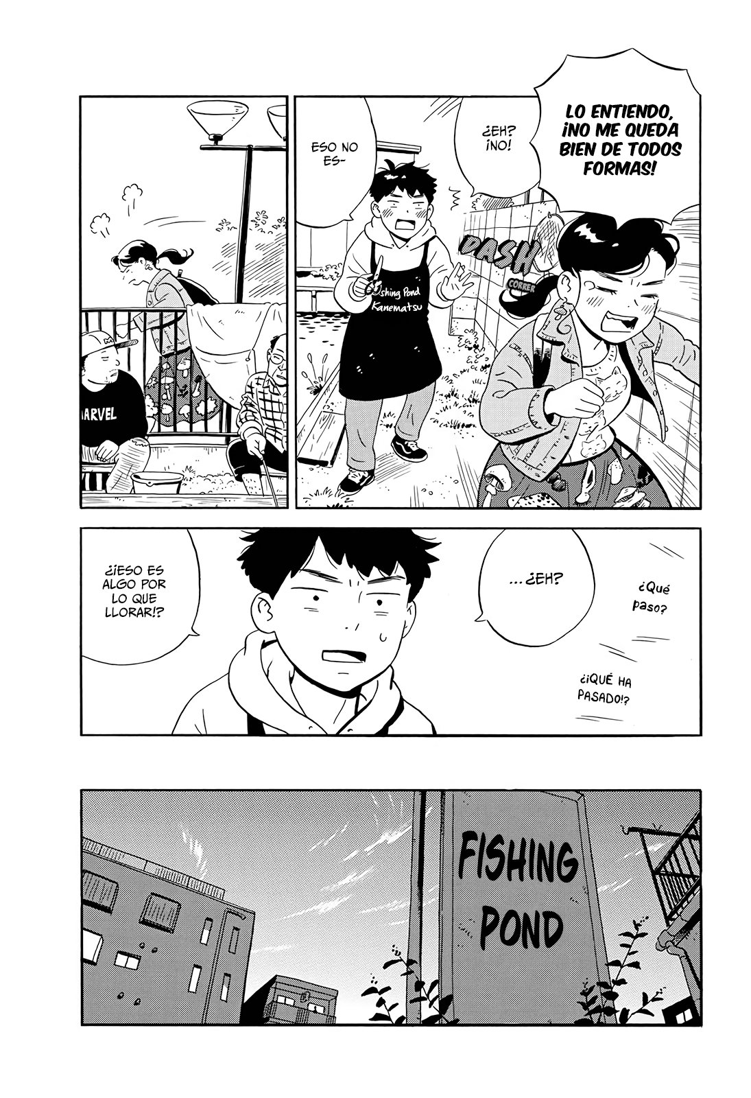 Read Hirayasumi ES Manga Online