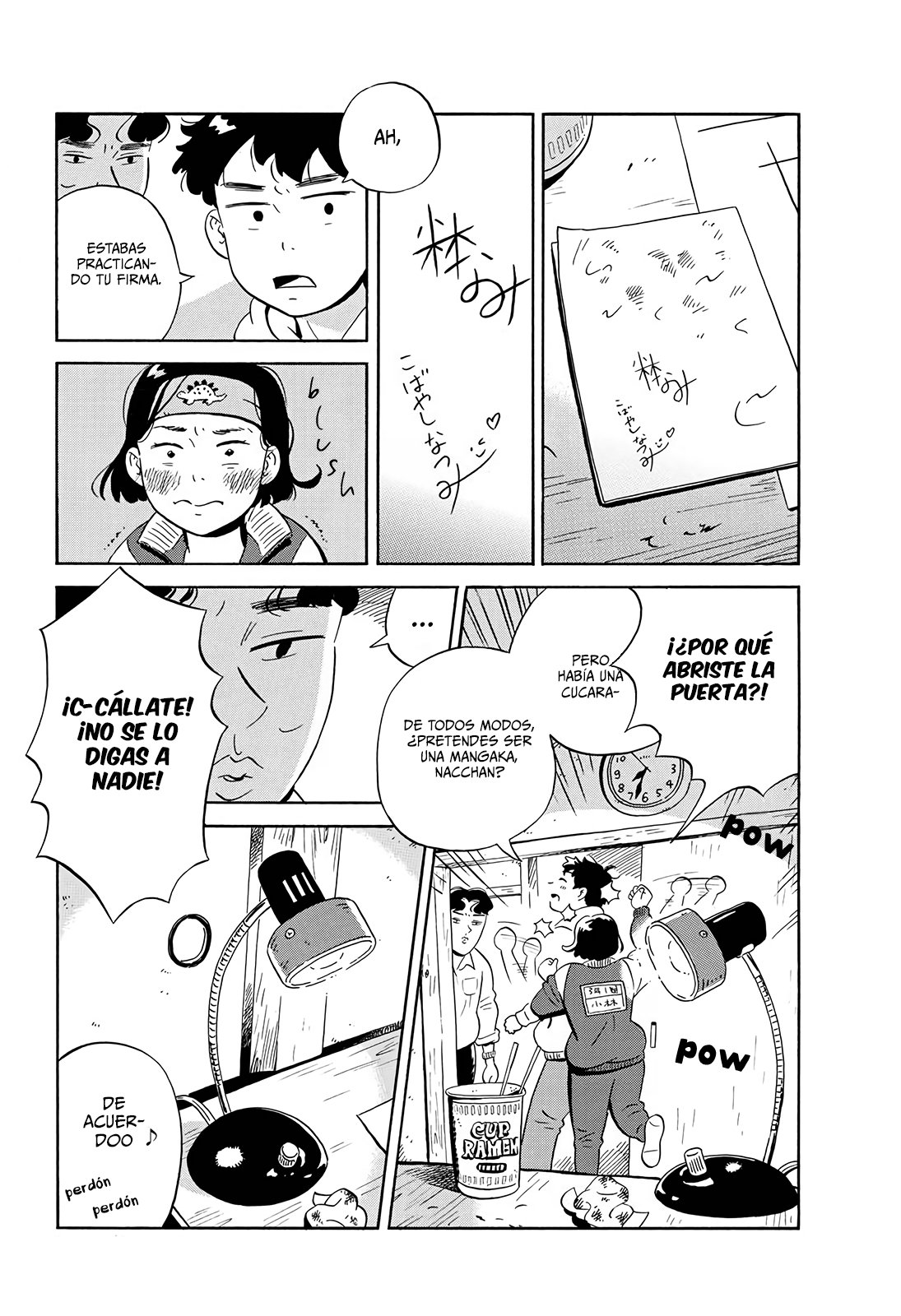 Read Hirayasumi ES Manga Online