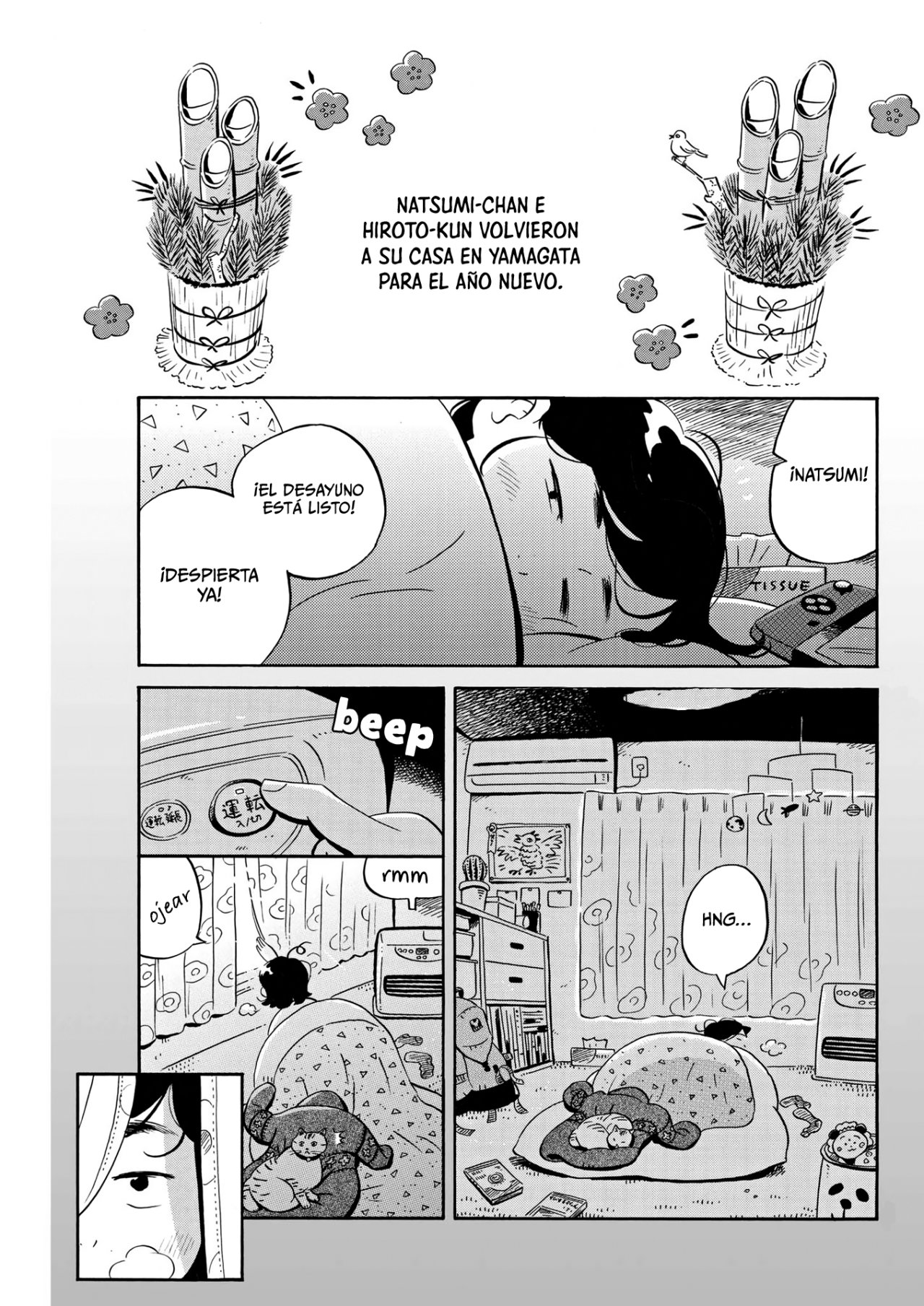 Read Hirayasumi ES Manga Online