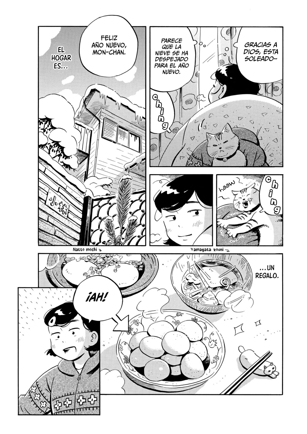 Read Hirayasumi ES Manga Online