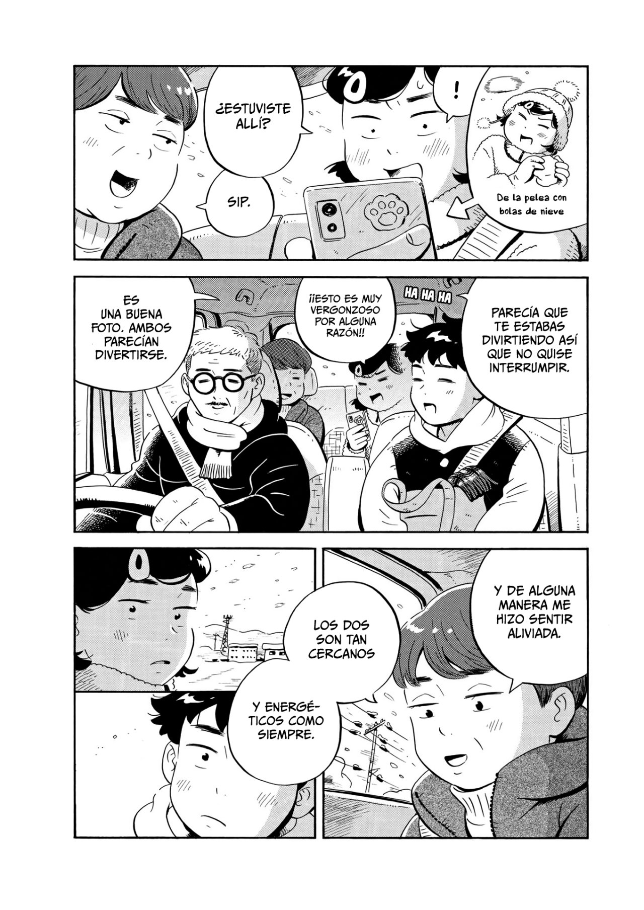 Read Hirayasumi ES Manga Online