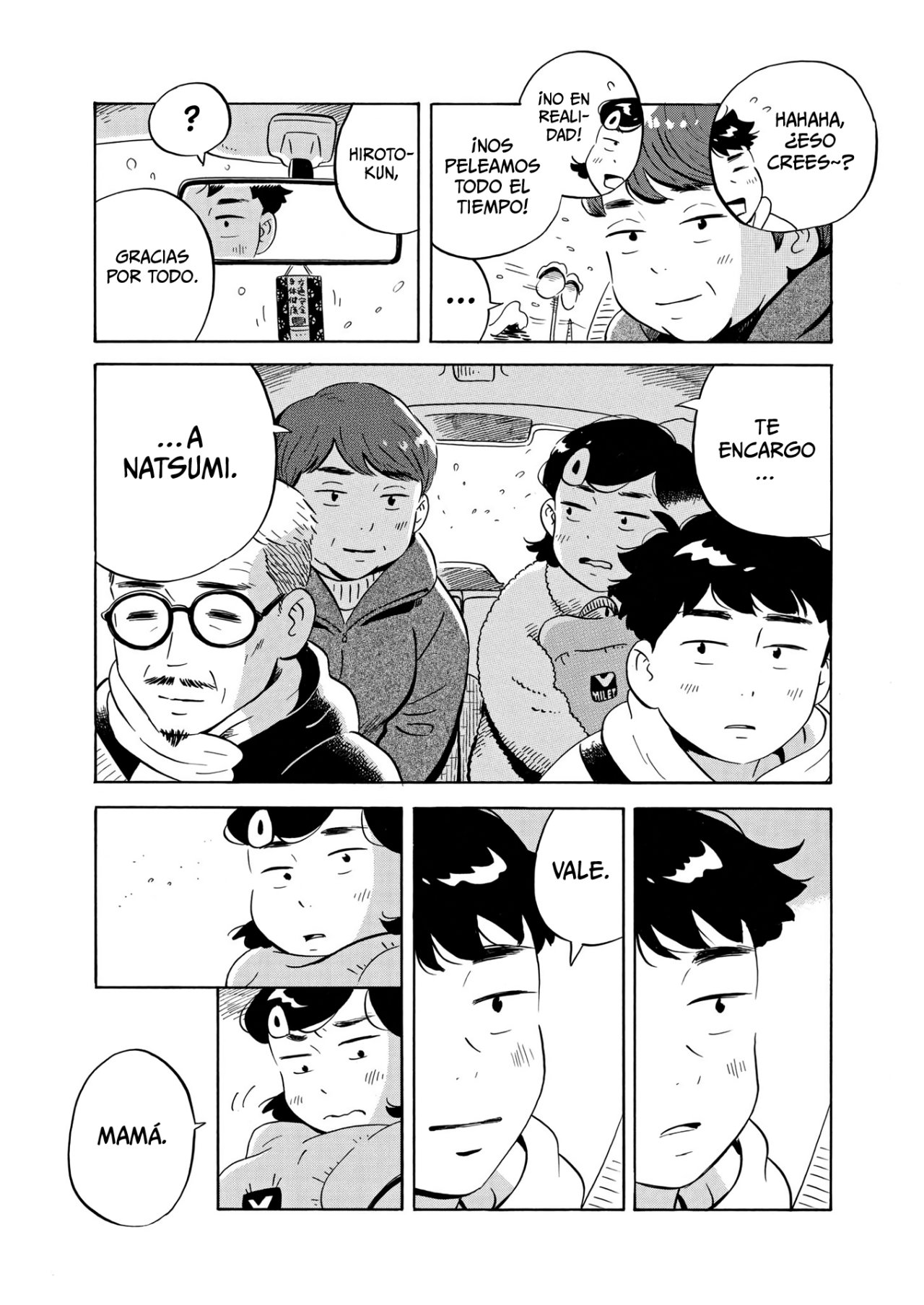 Read Hirayasumi ES Manga Online