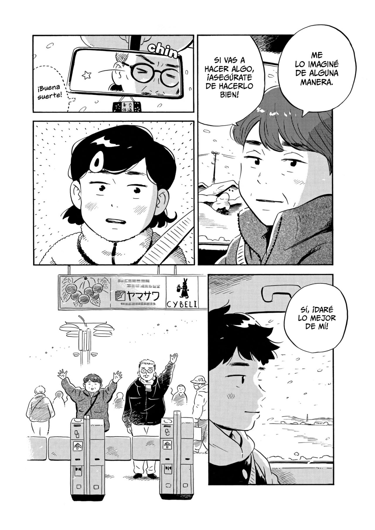 Read Hirayasumi ES Manga Online