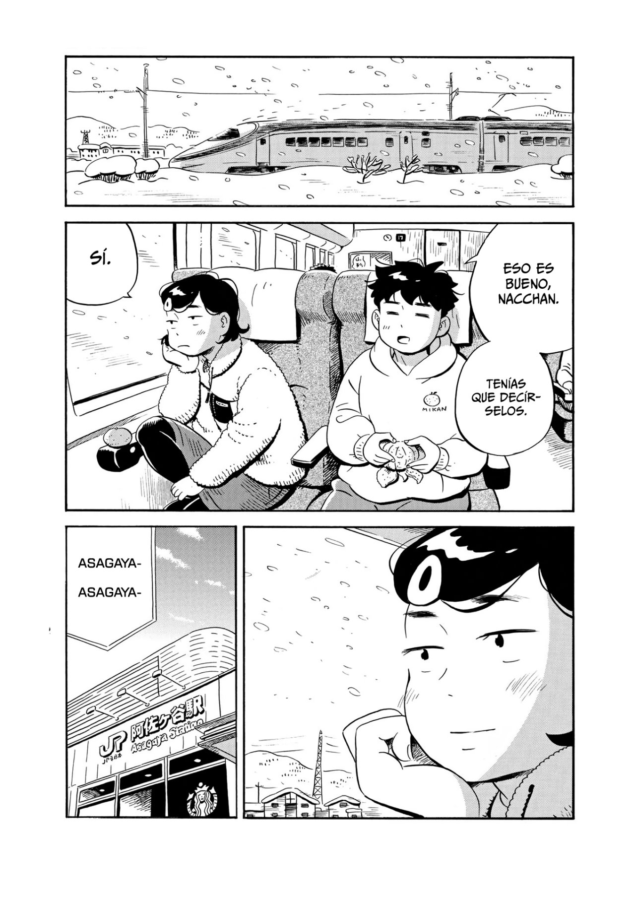 Read Hirayasumi ES Manga Online