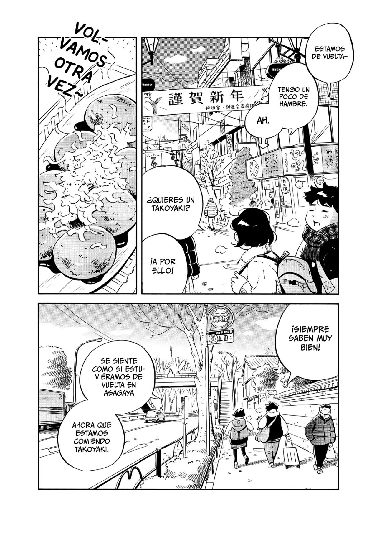 Read Hirayasumi ES Manga Online