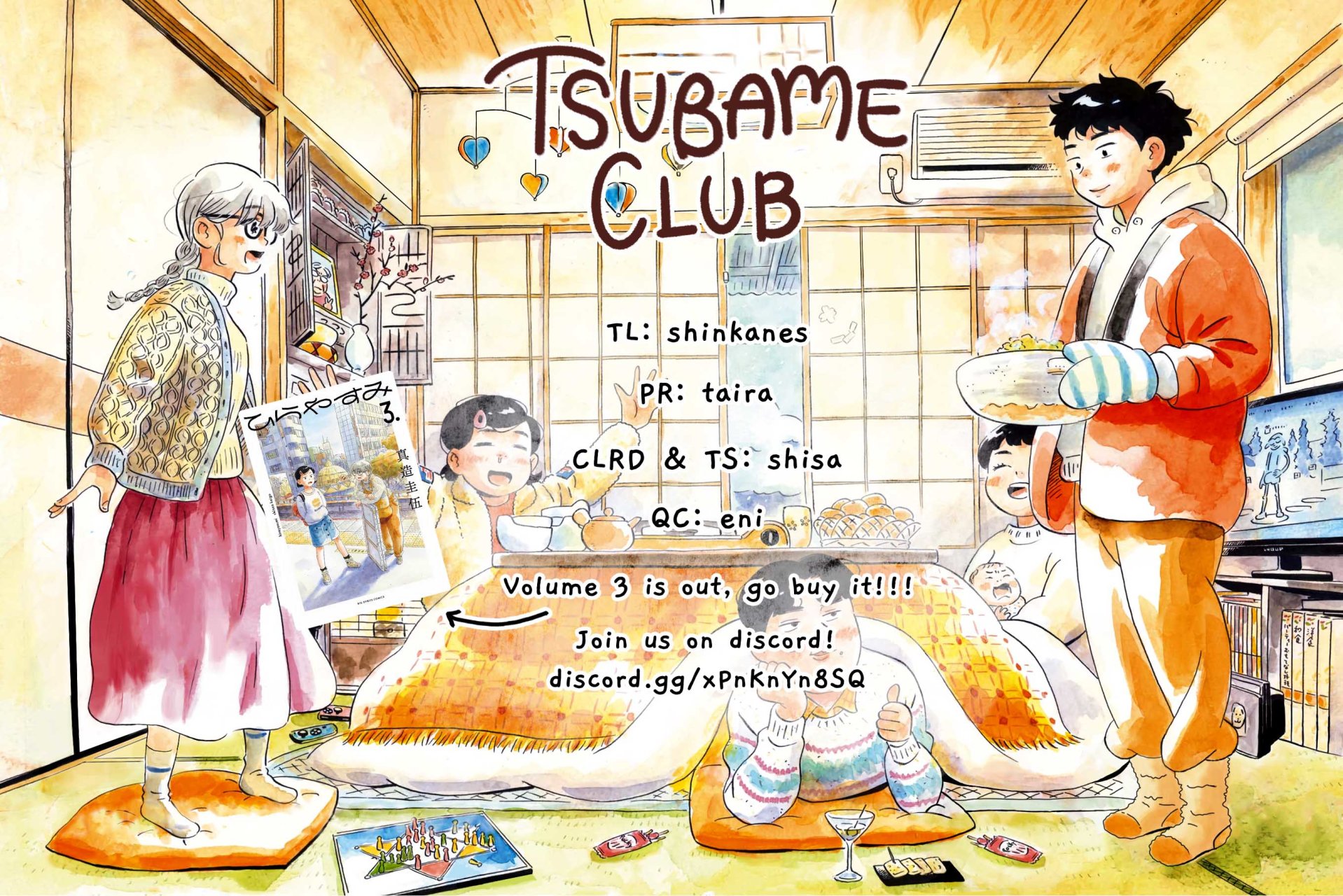Read Hirayasumi ES Manga Online